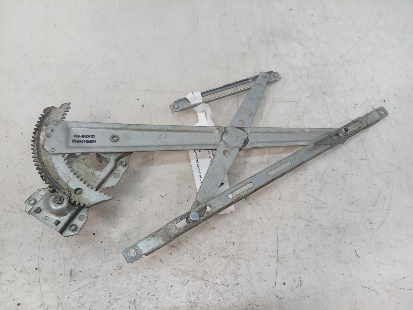 Right_Front_Window_Reg_Motor