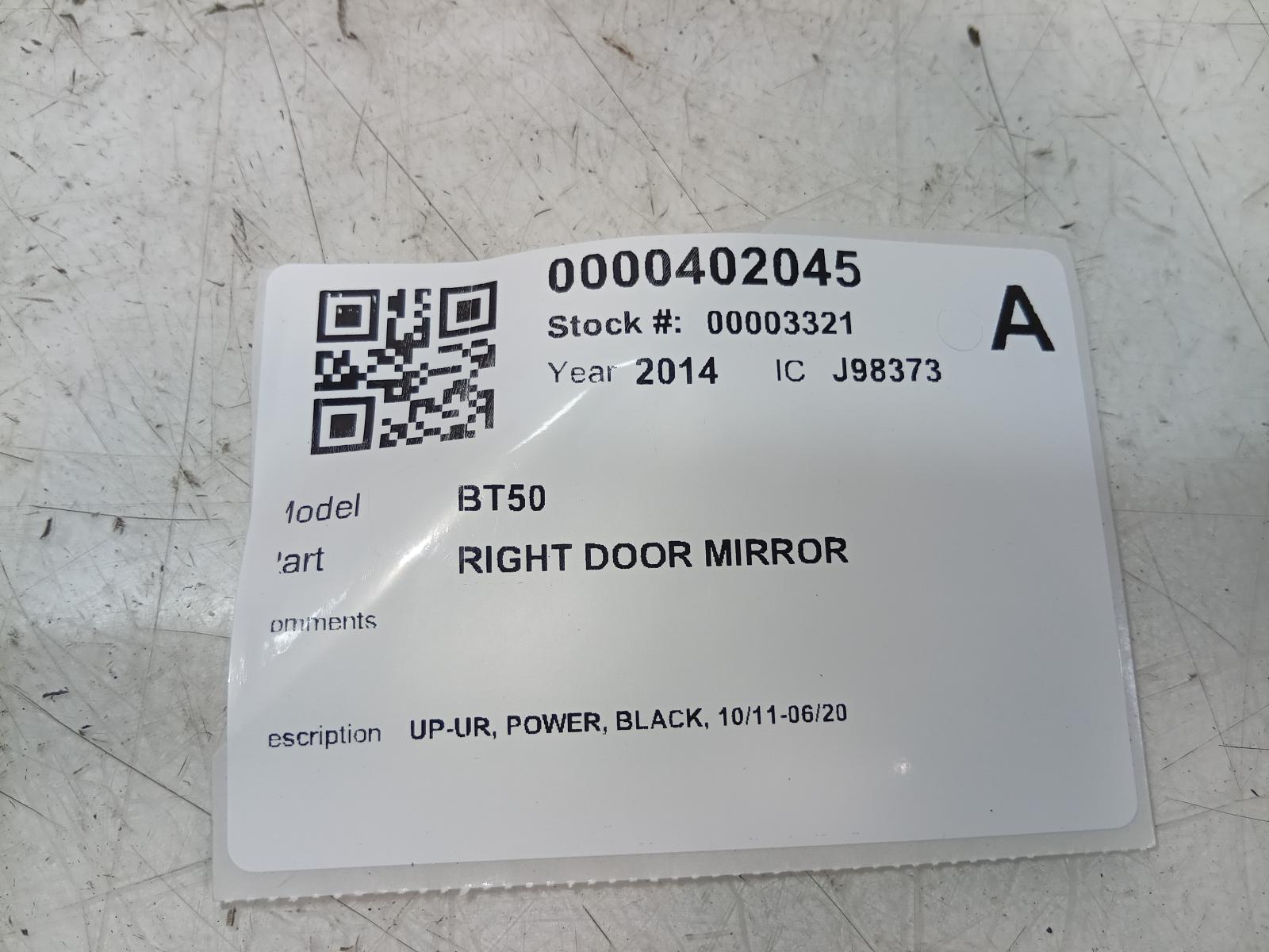 Right_Door_Mirror