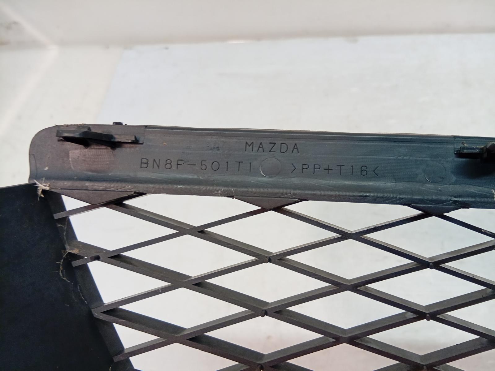 Grille