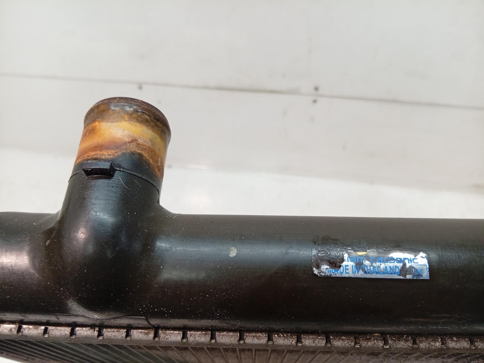 Radiator