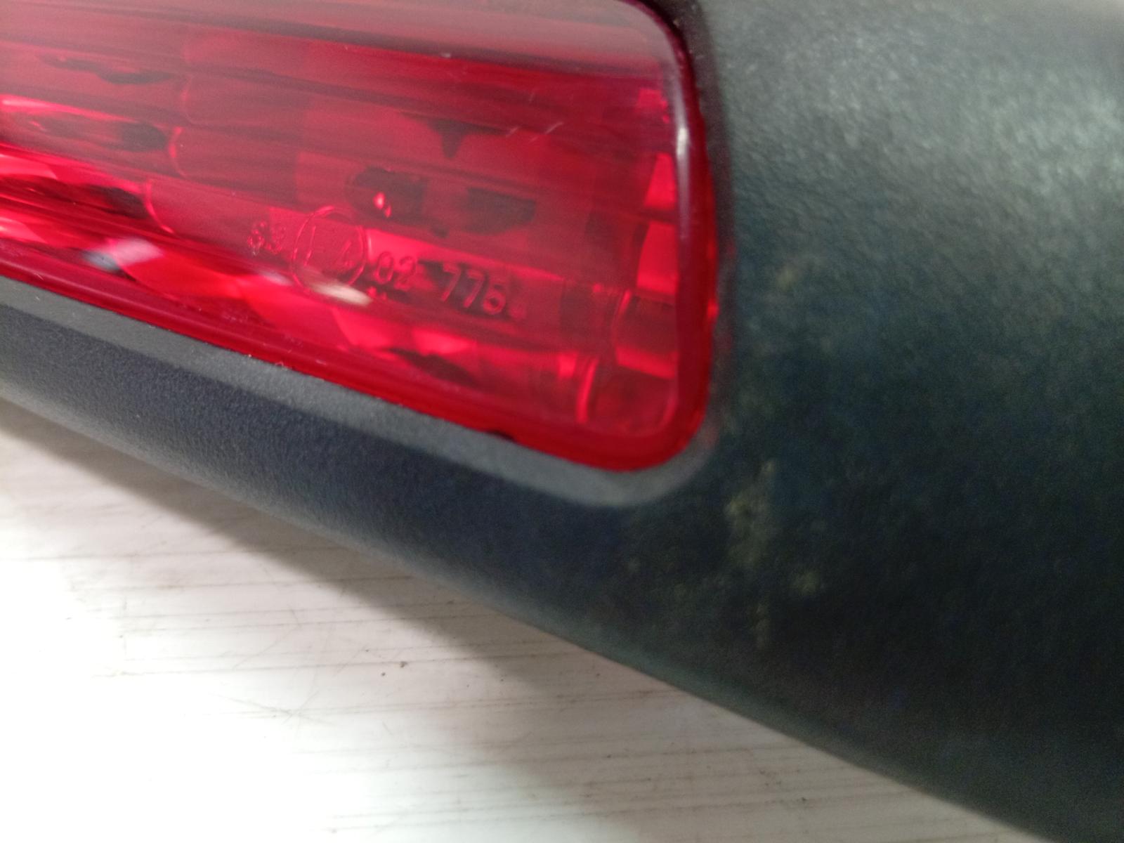 High_Level_Stoplight