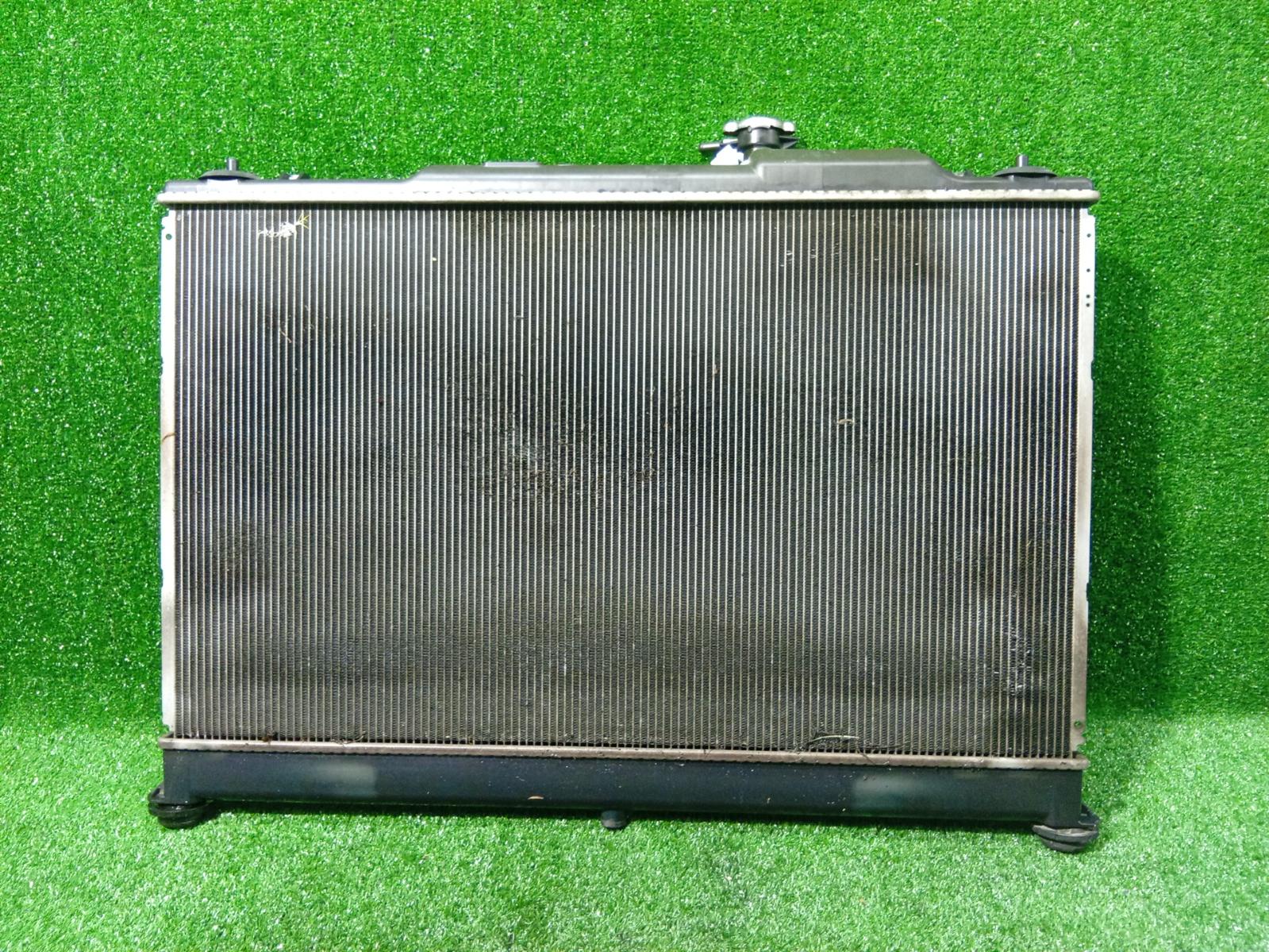 Radiator