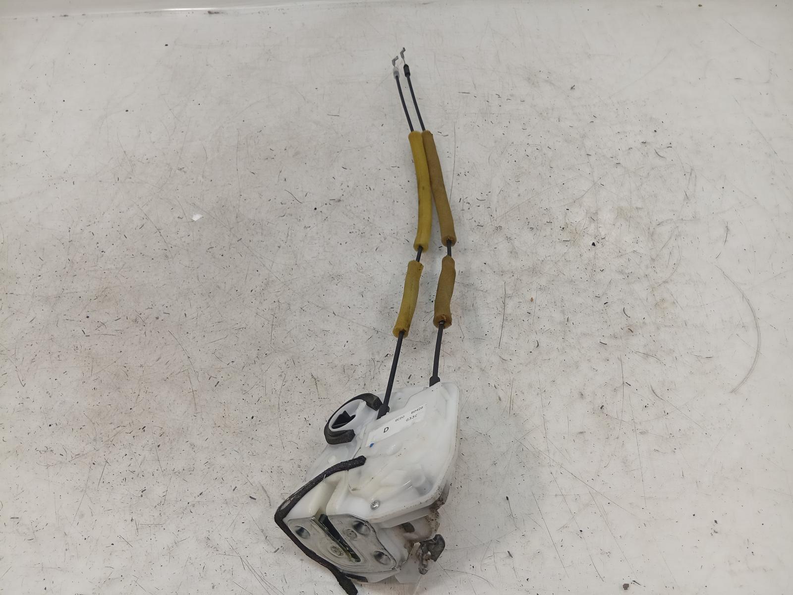 Door_Boot_Gate_Lock