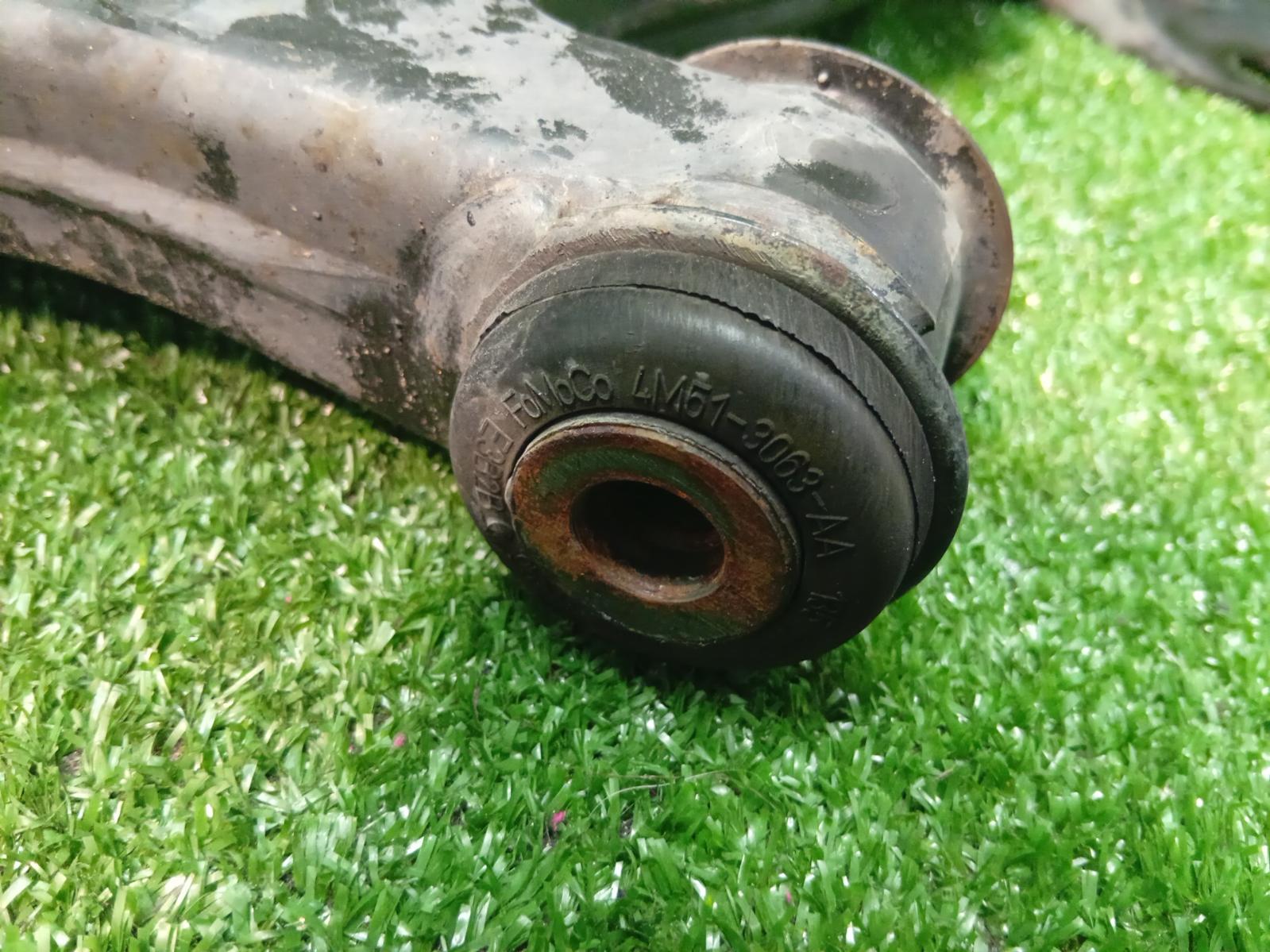 Left Front Lower Control Arm
