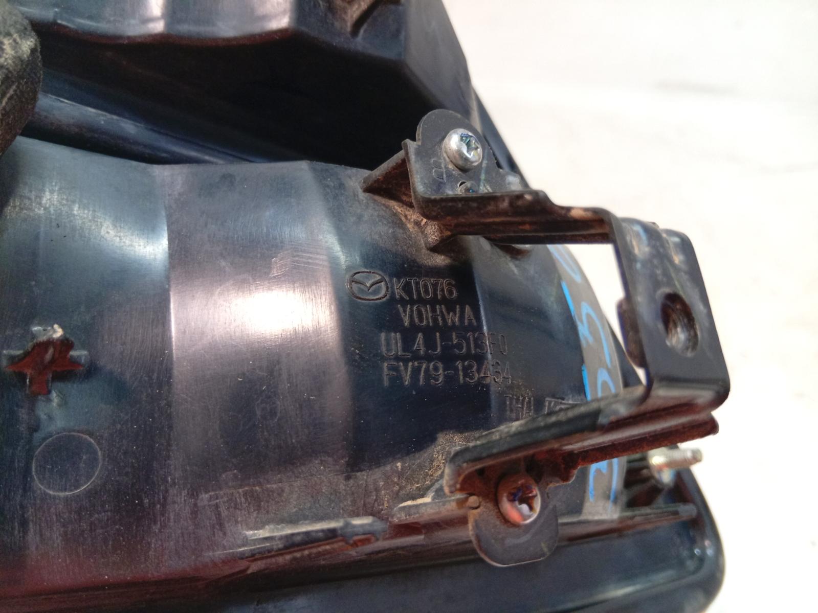 Rear_Garnish