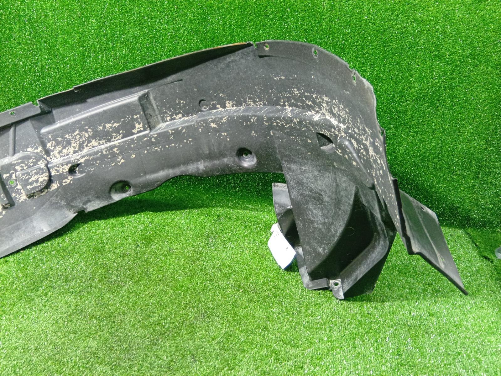 Right Guard Liner