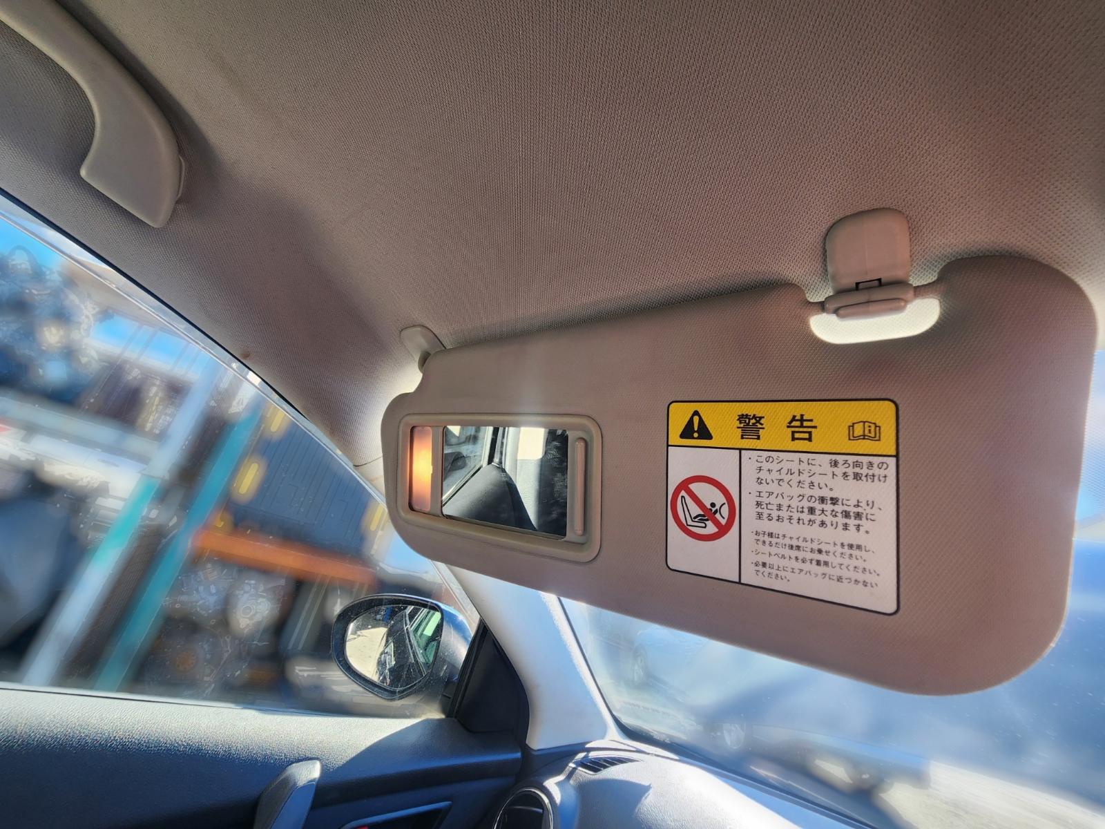 Sunvisor