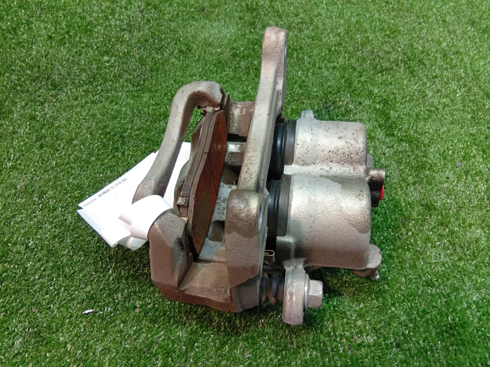 Caliper