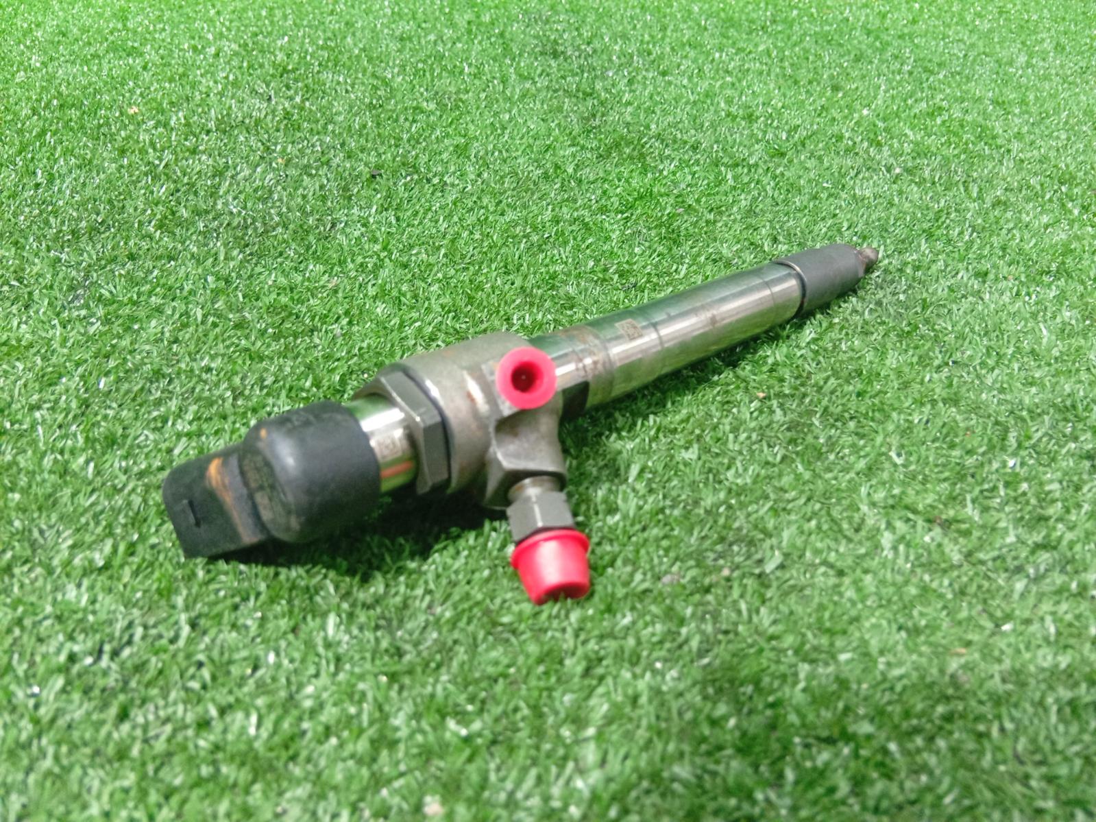Fuel Injector