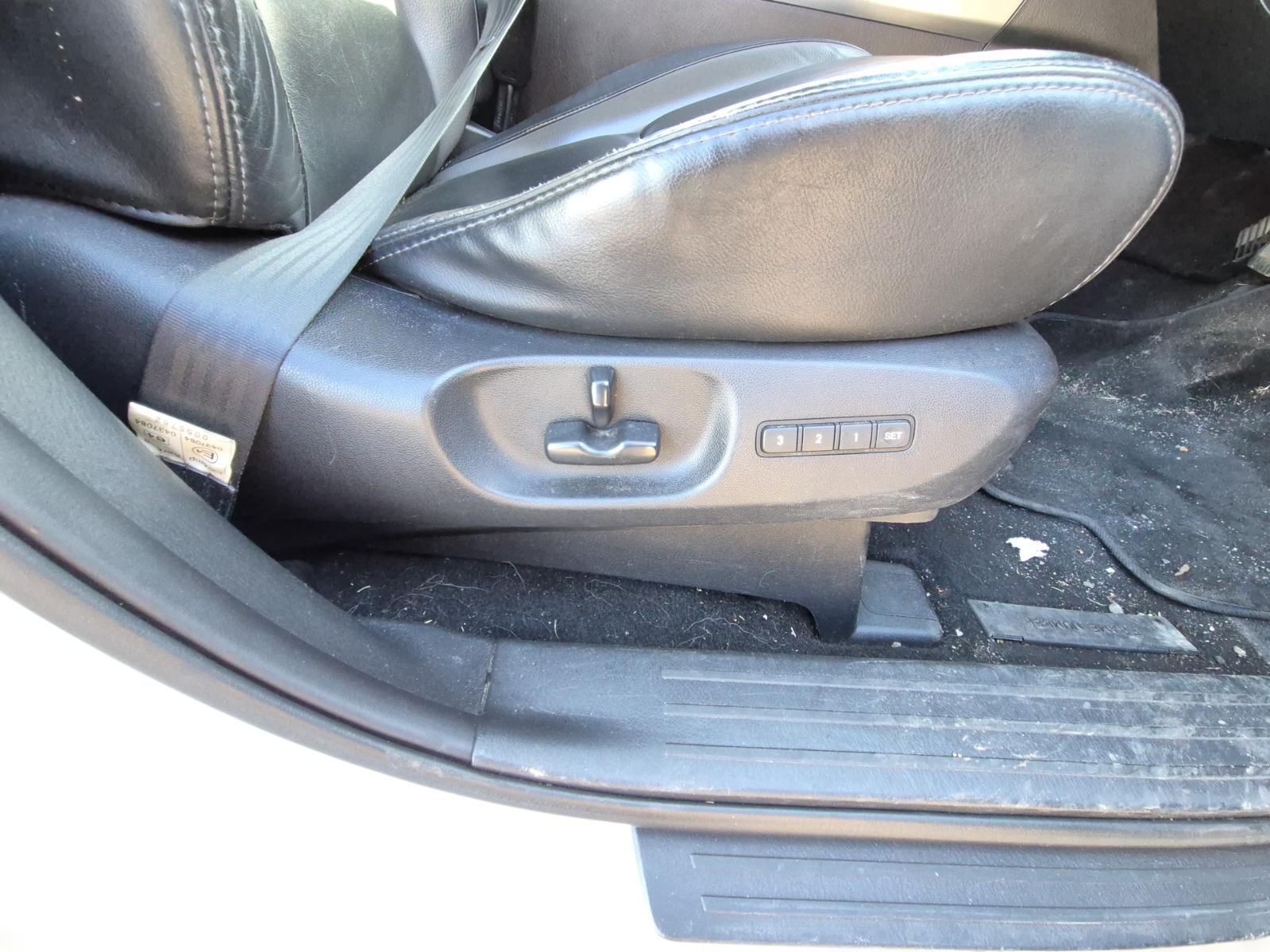 Front_Seat