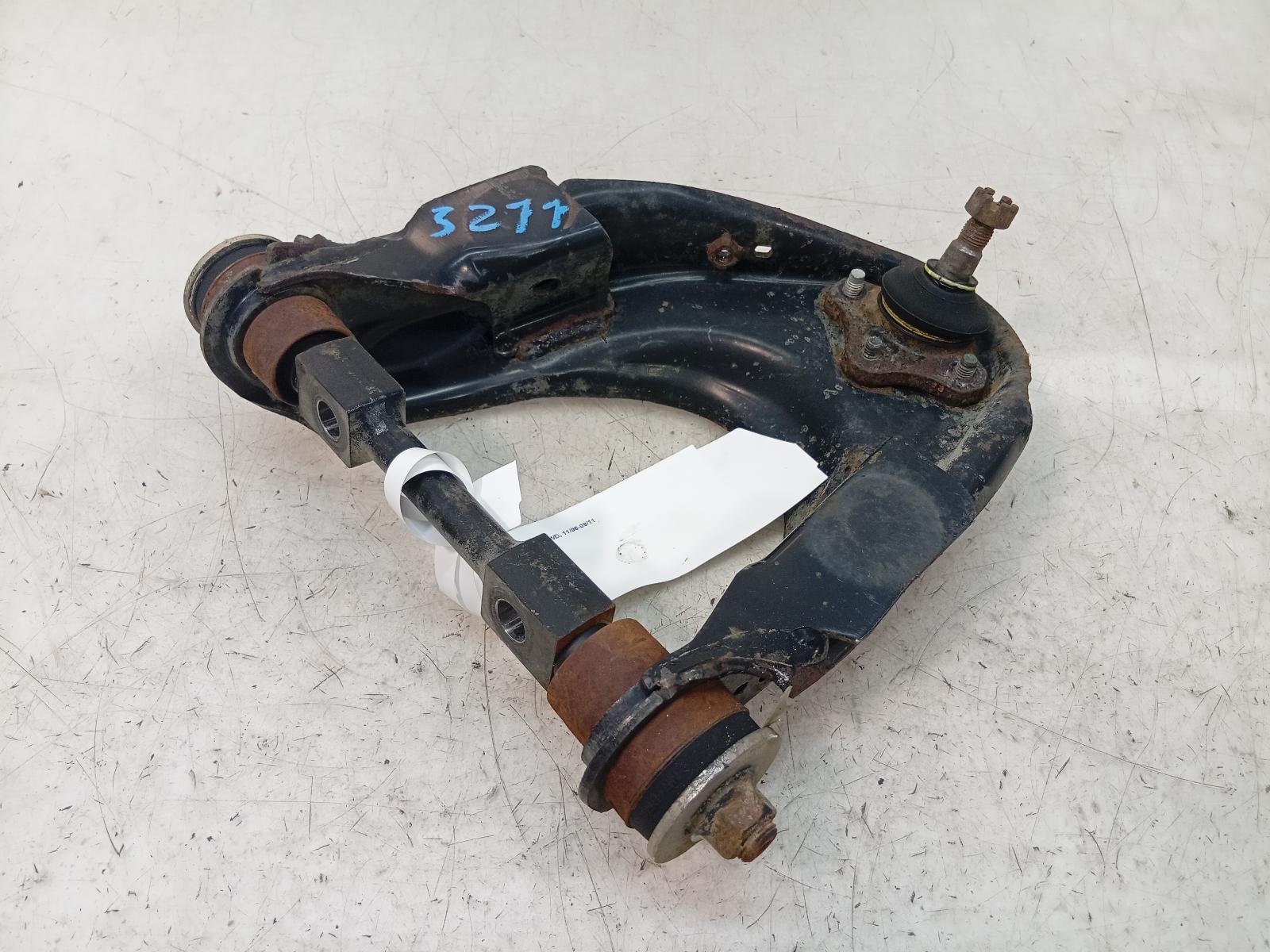 Right_Front_Upper_Control_Arm