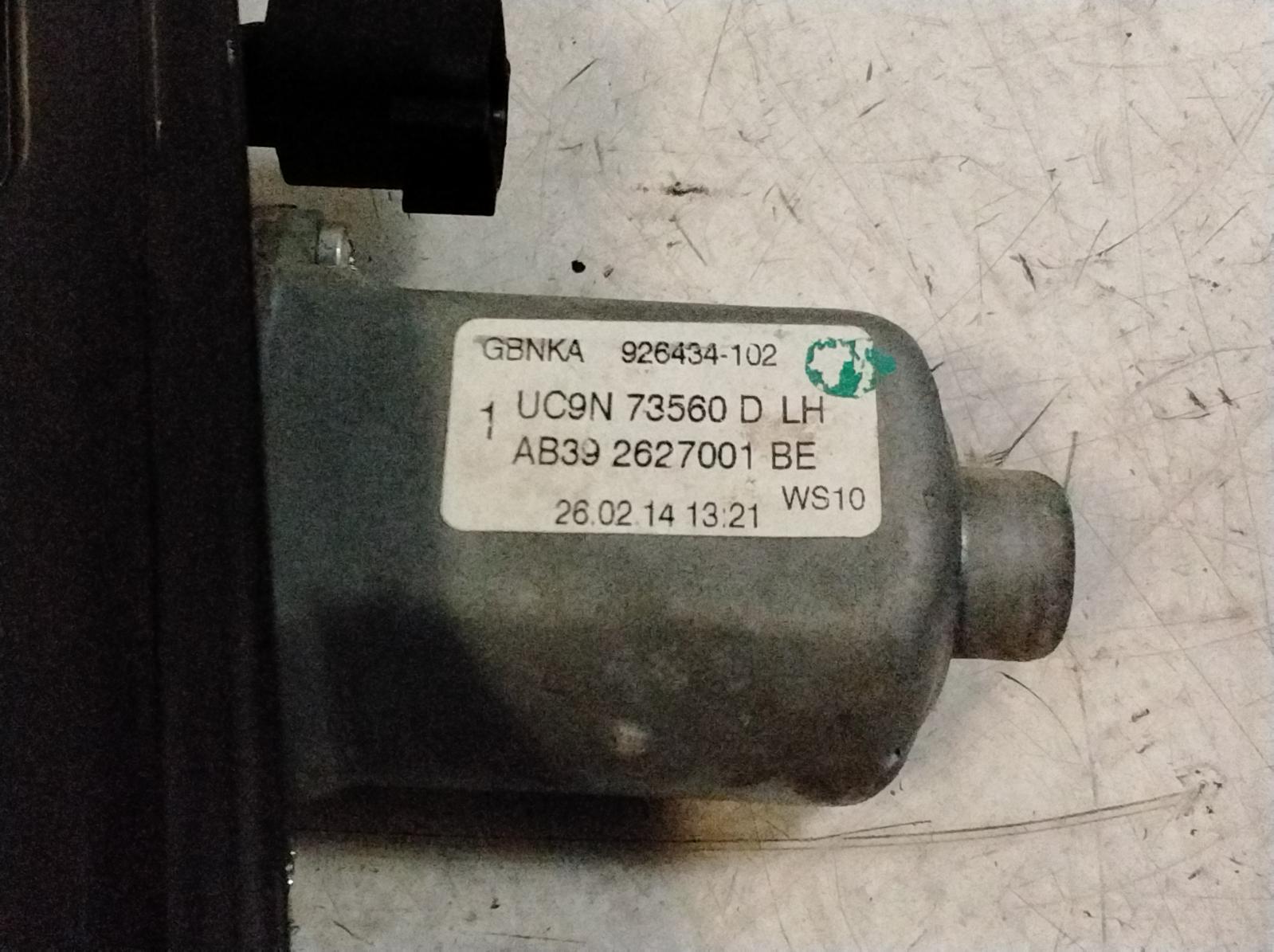 Left_Rear_Wnd_Reg_Motor