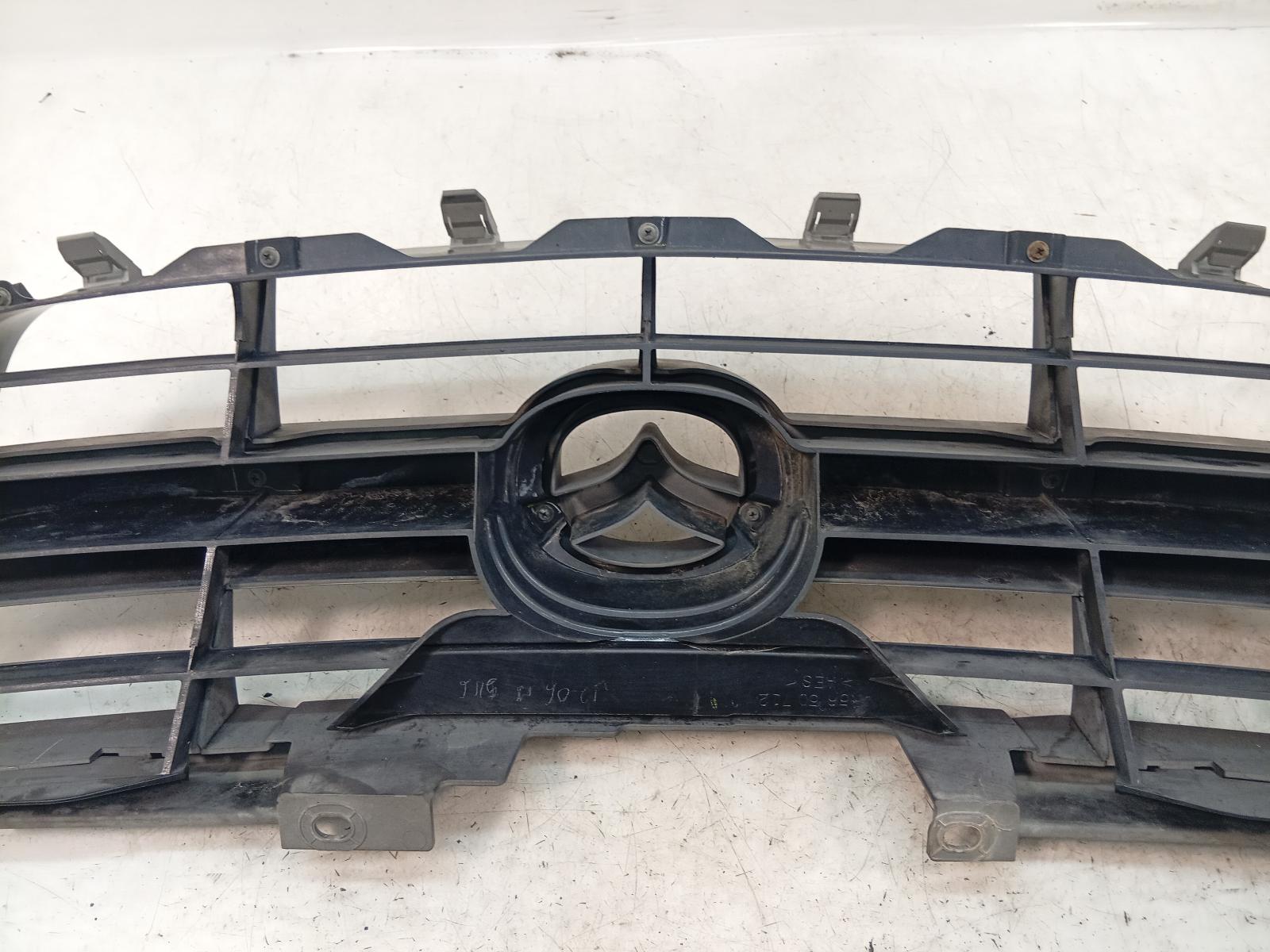 Grille