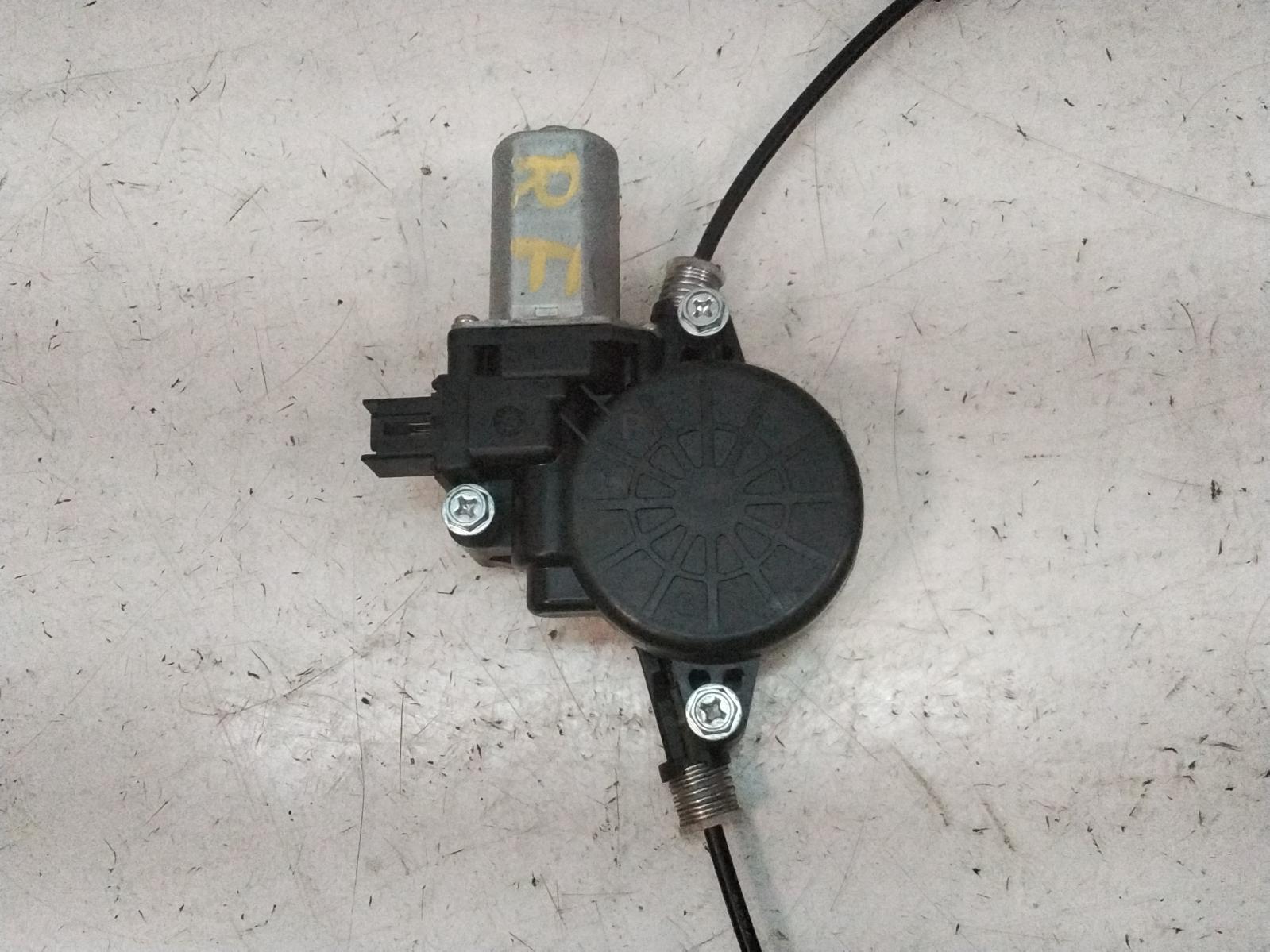 Right_Front_Window_Reg_Motor