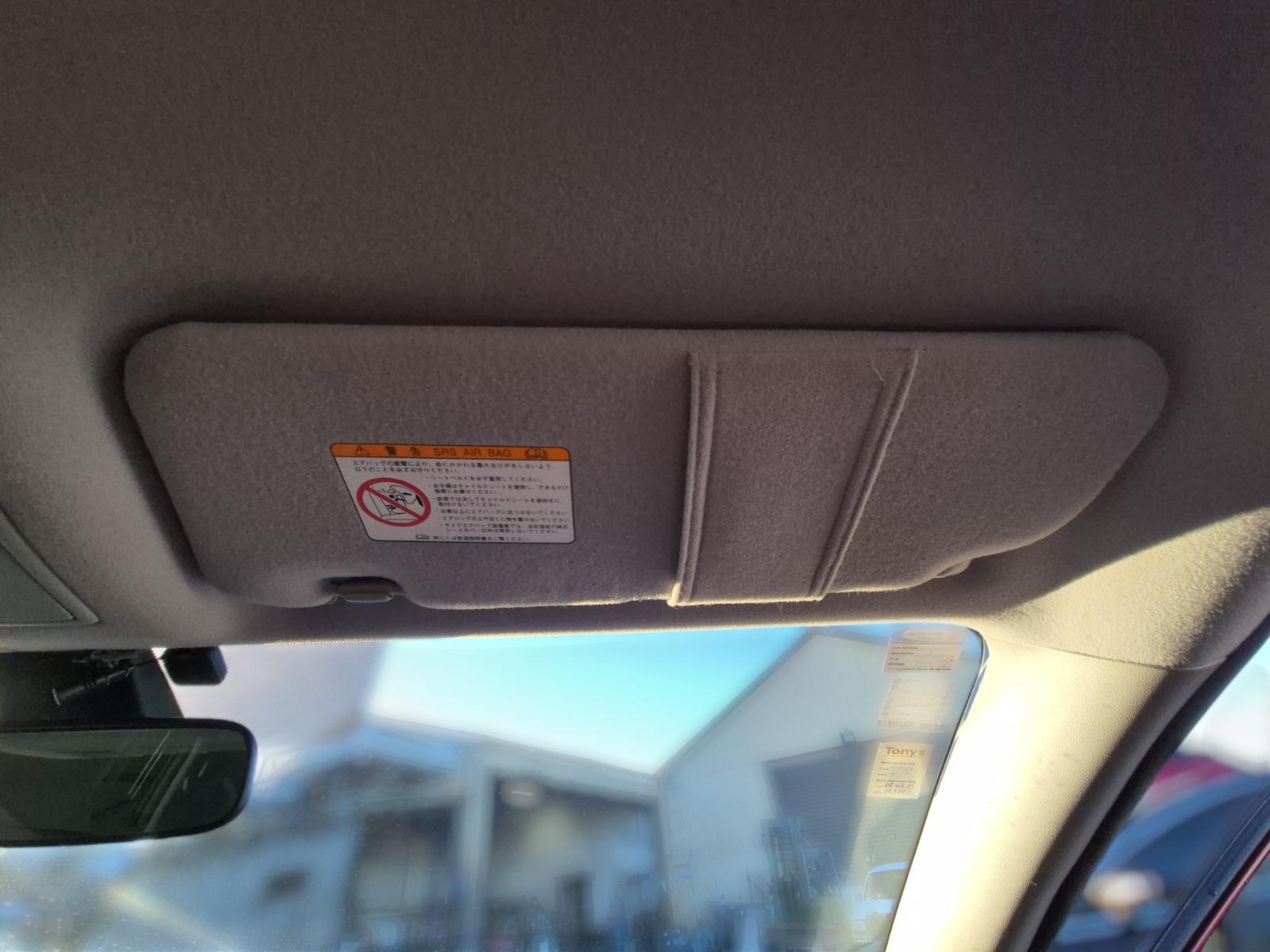 Sunvisor
