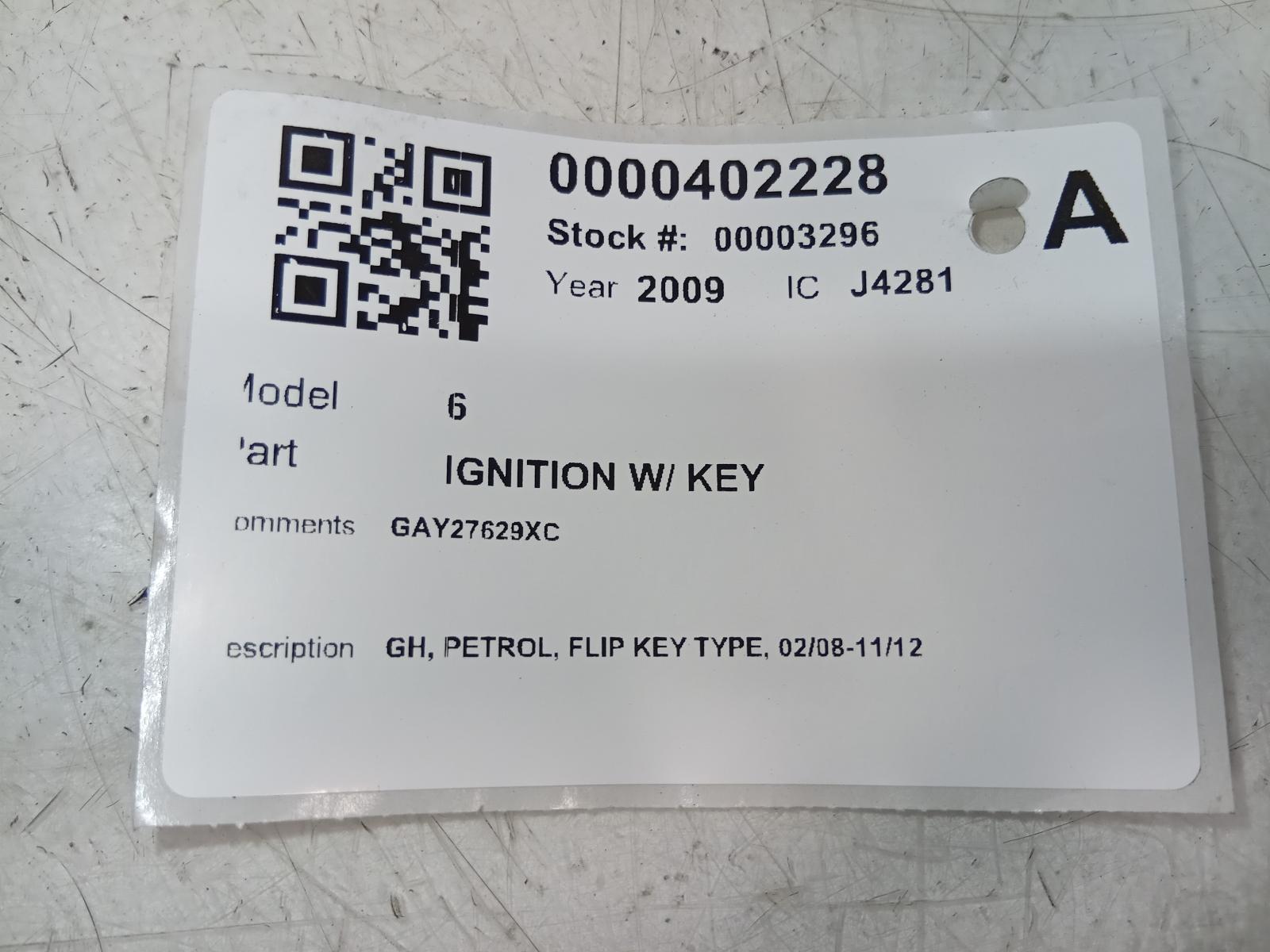 Ignition_W_Key