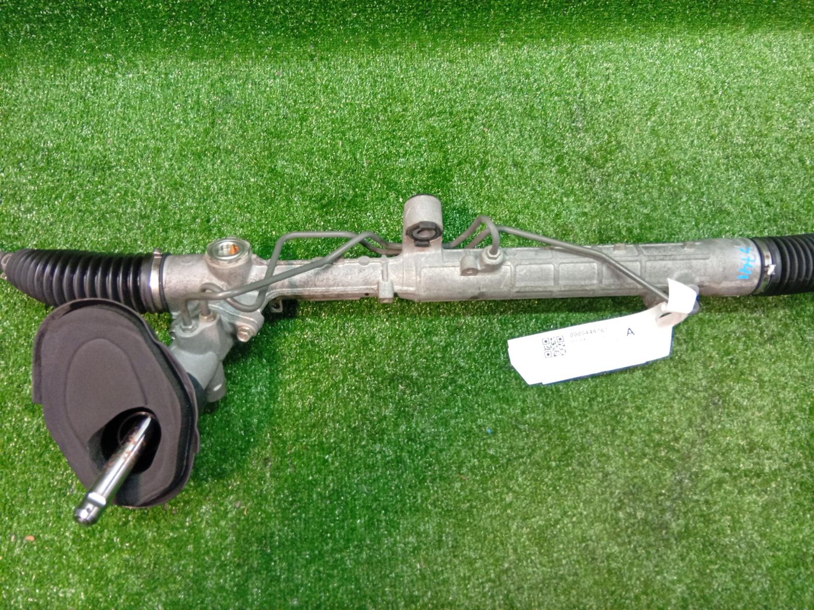 Steering Box Rack