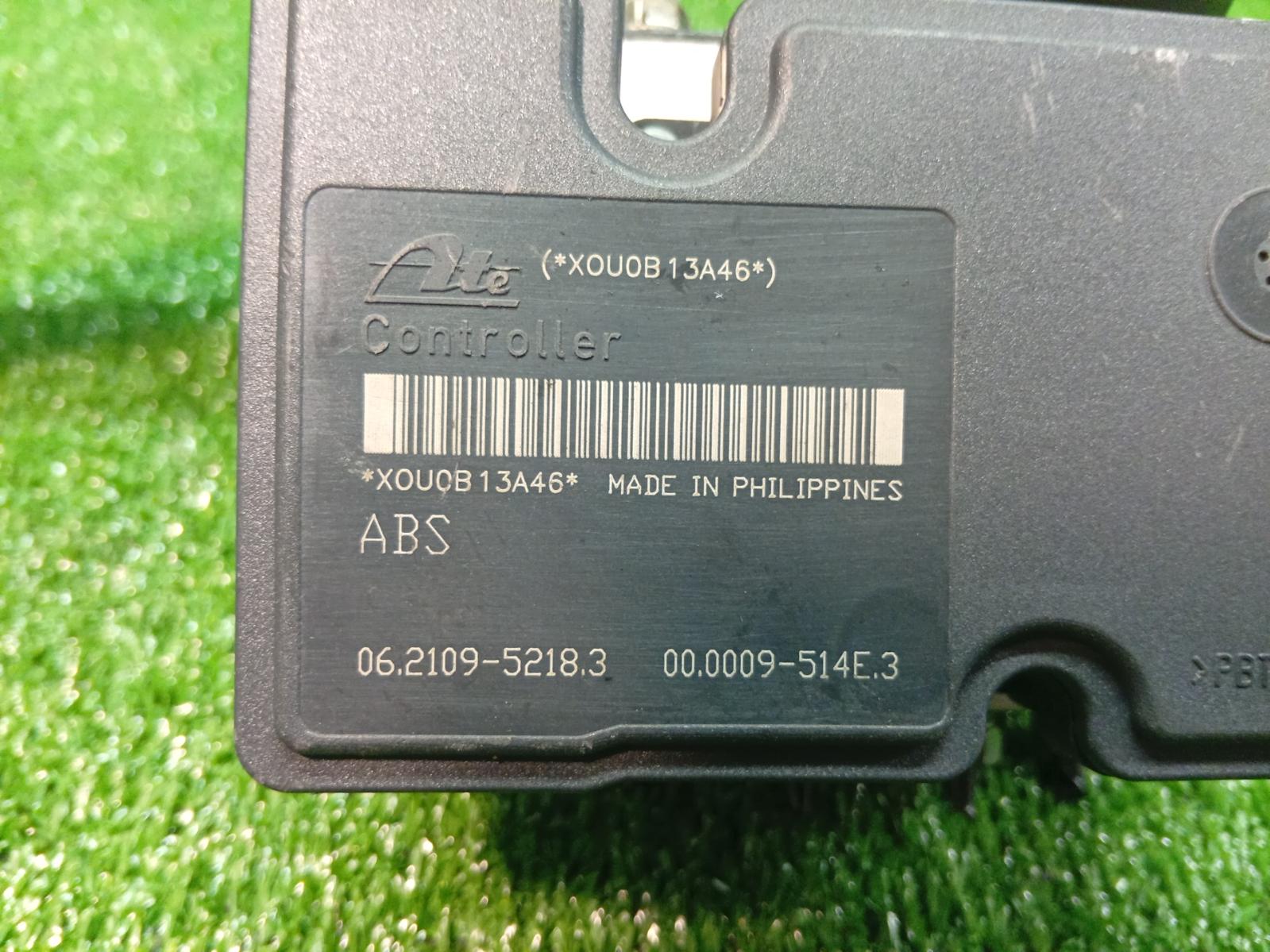 Abs_Pump_Modulator