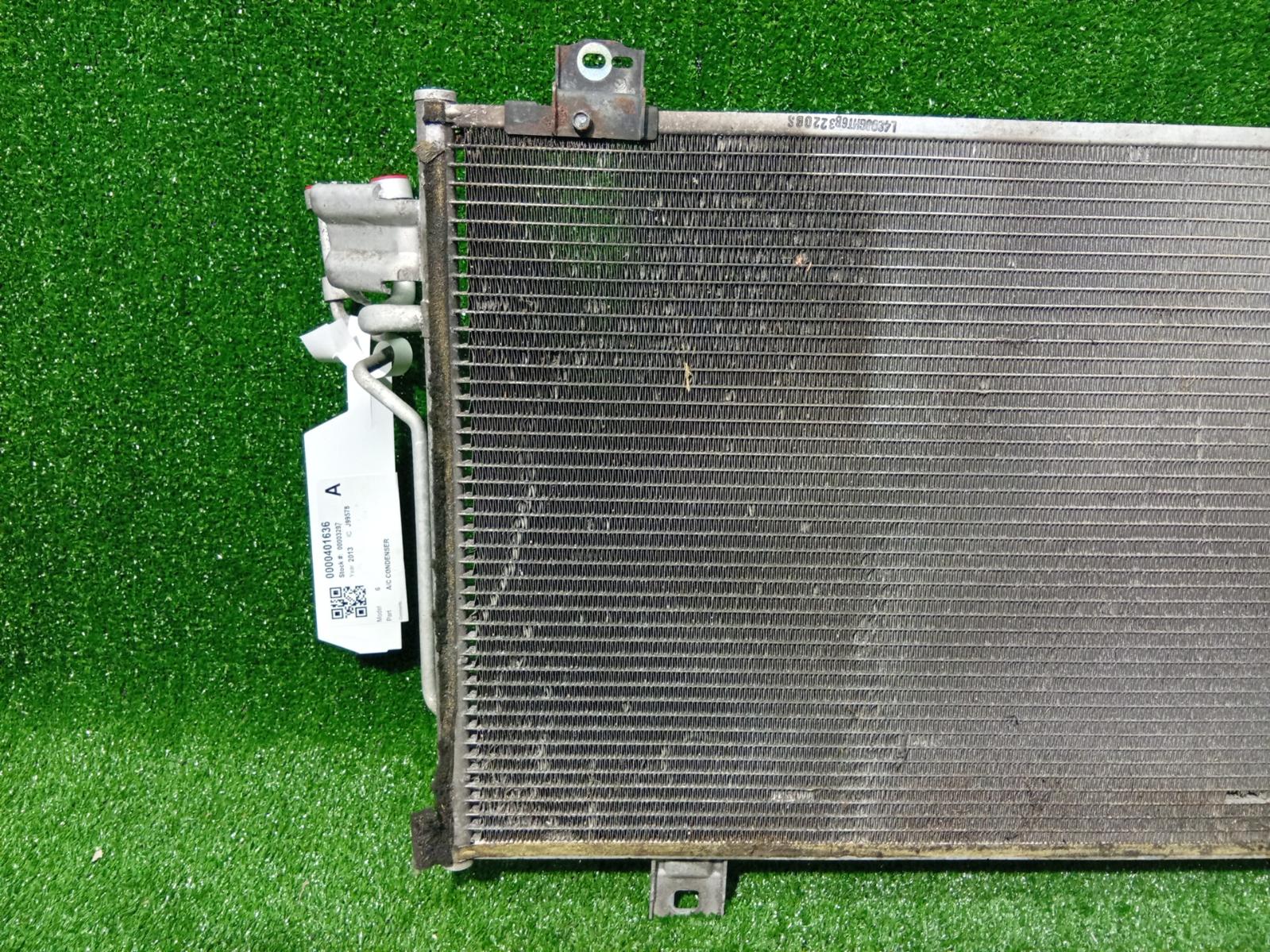 A C Condenser
