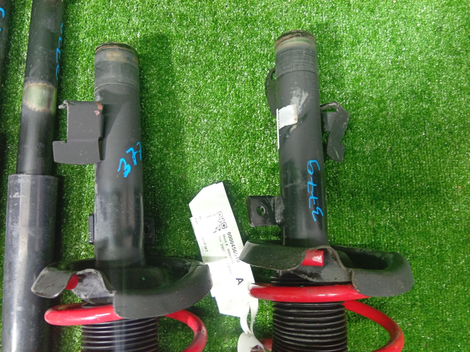 Strut Set