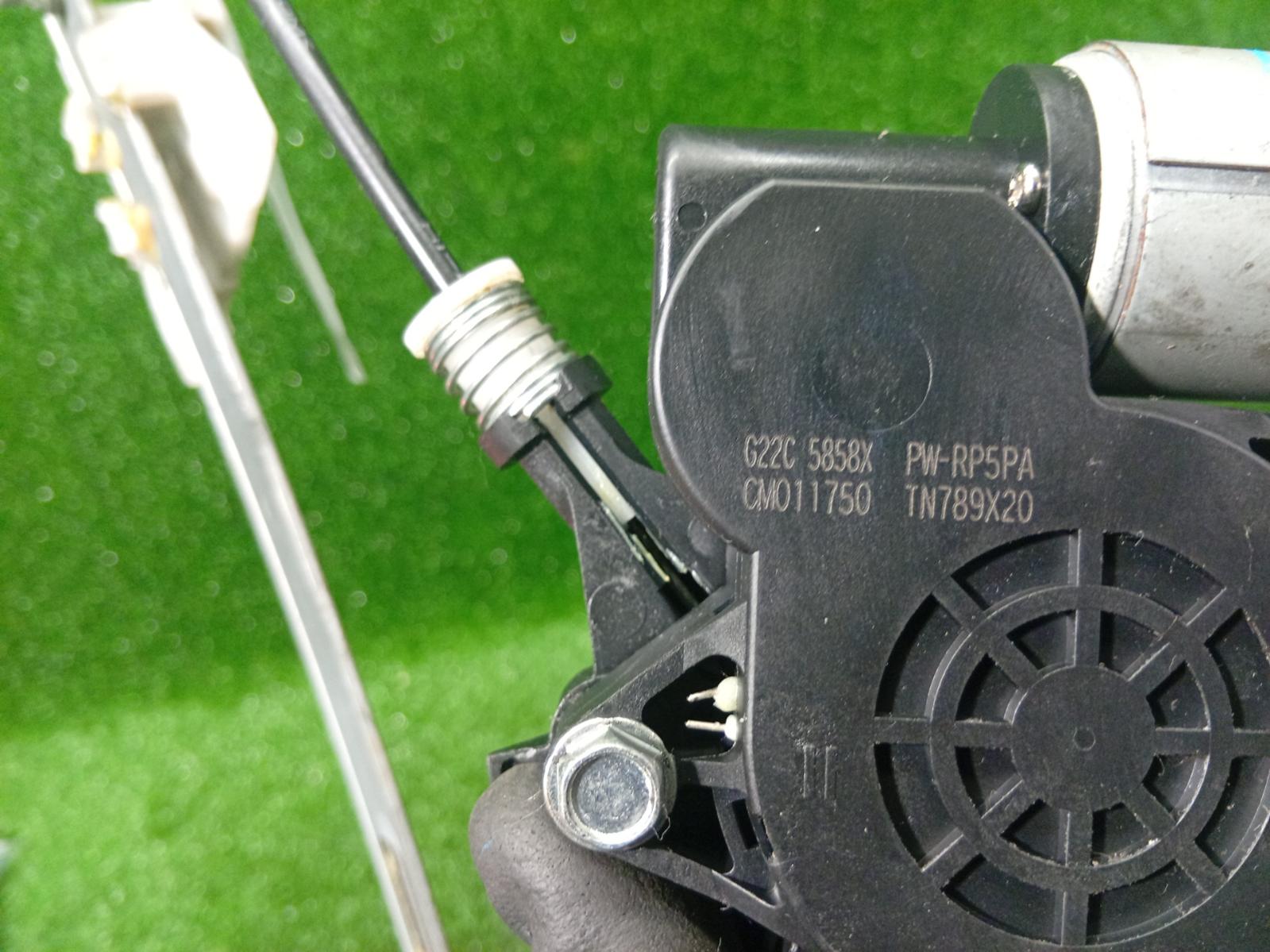 Right Front Window Reg Motor