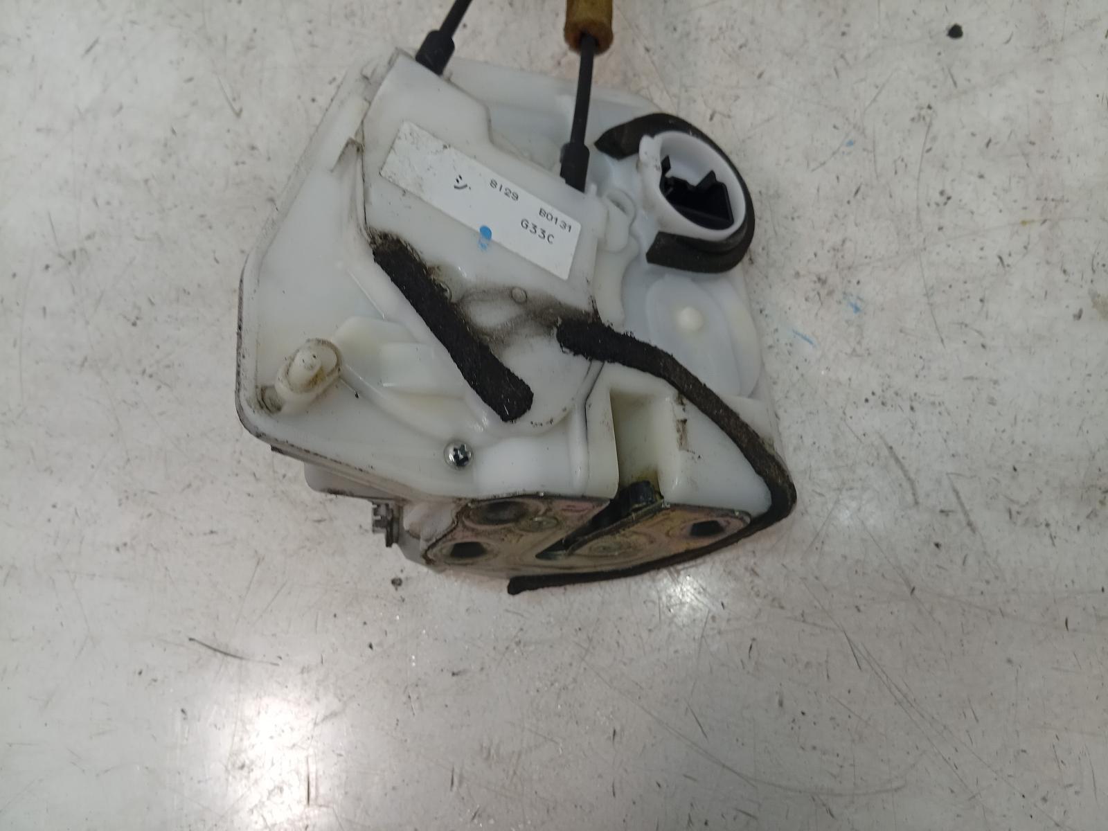 Door_Boot_Gate_Lock