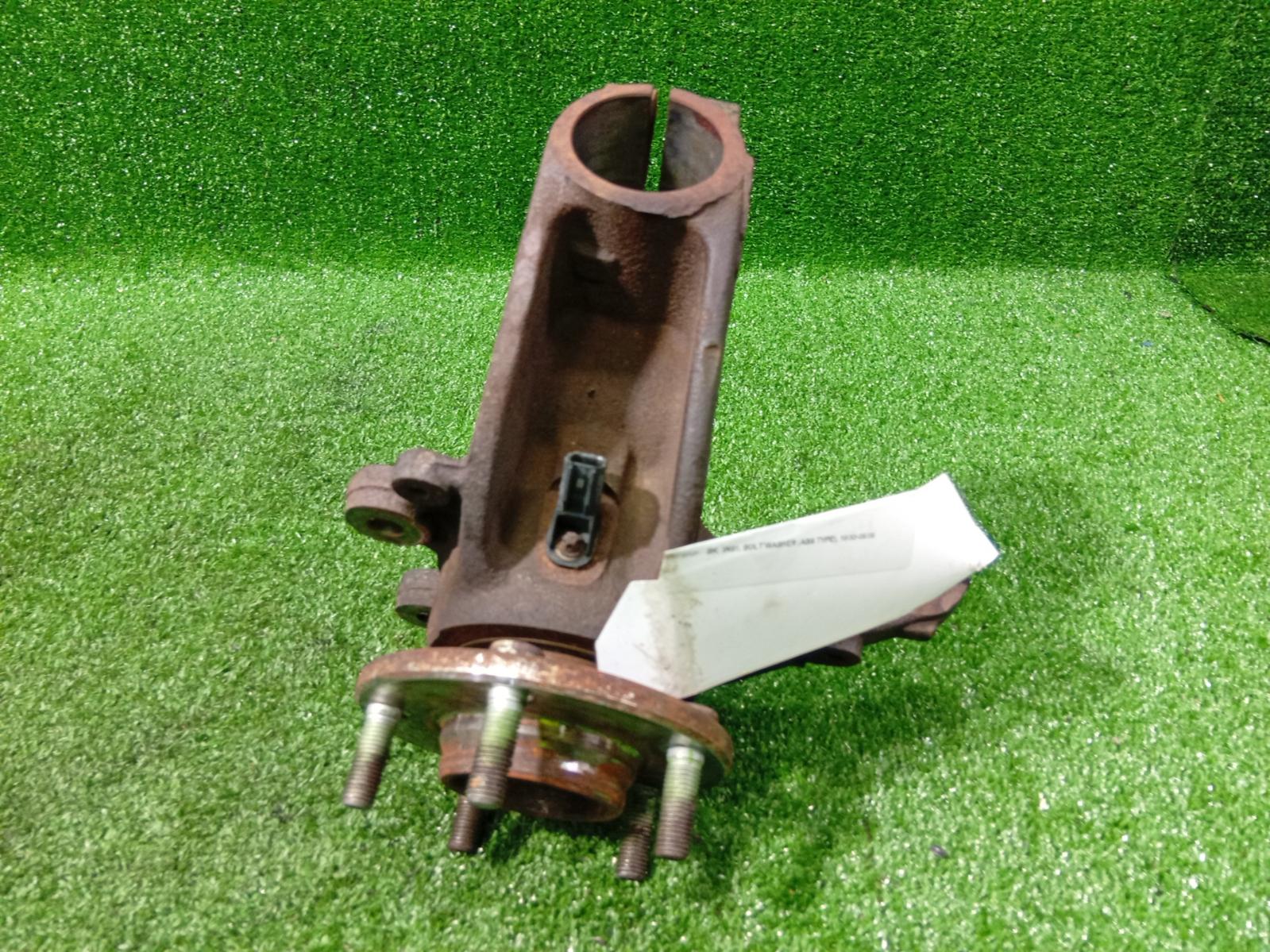 Left Front Hub Assembly