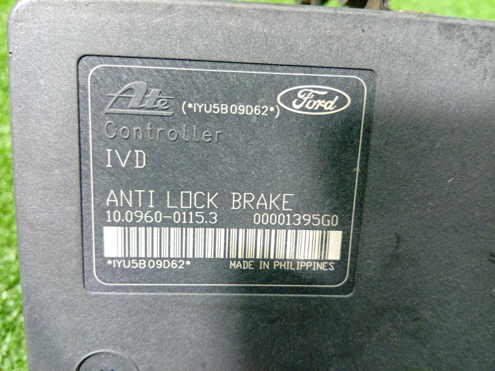Abs Pump Modulator