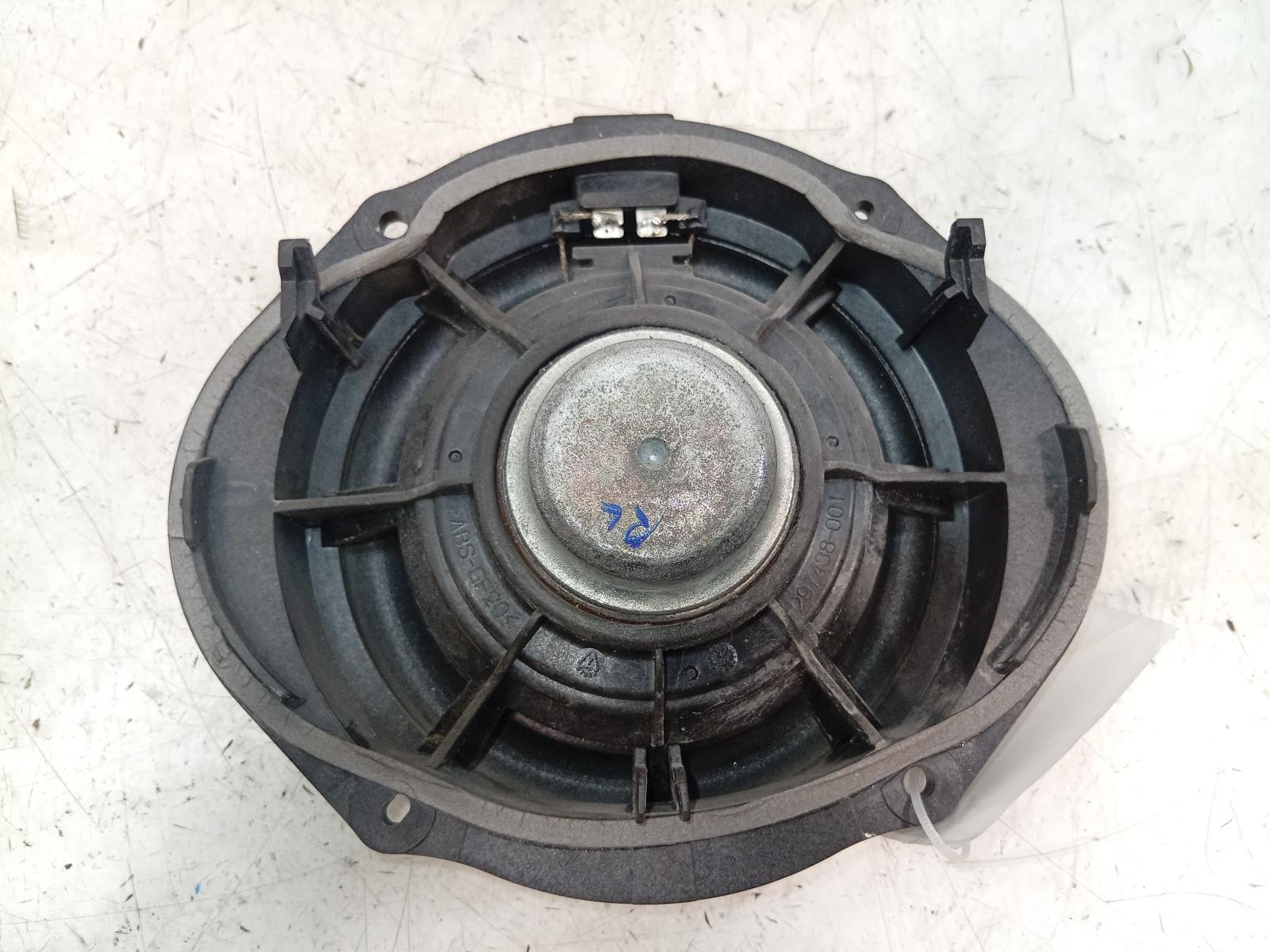 Speaker