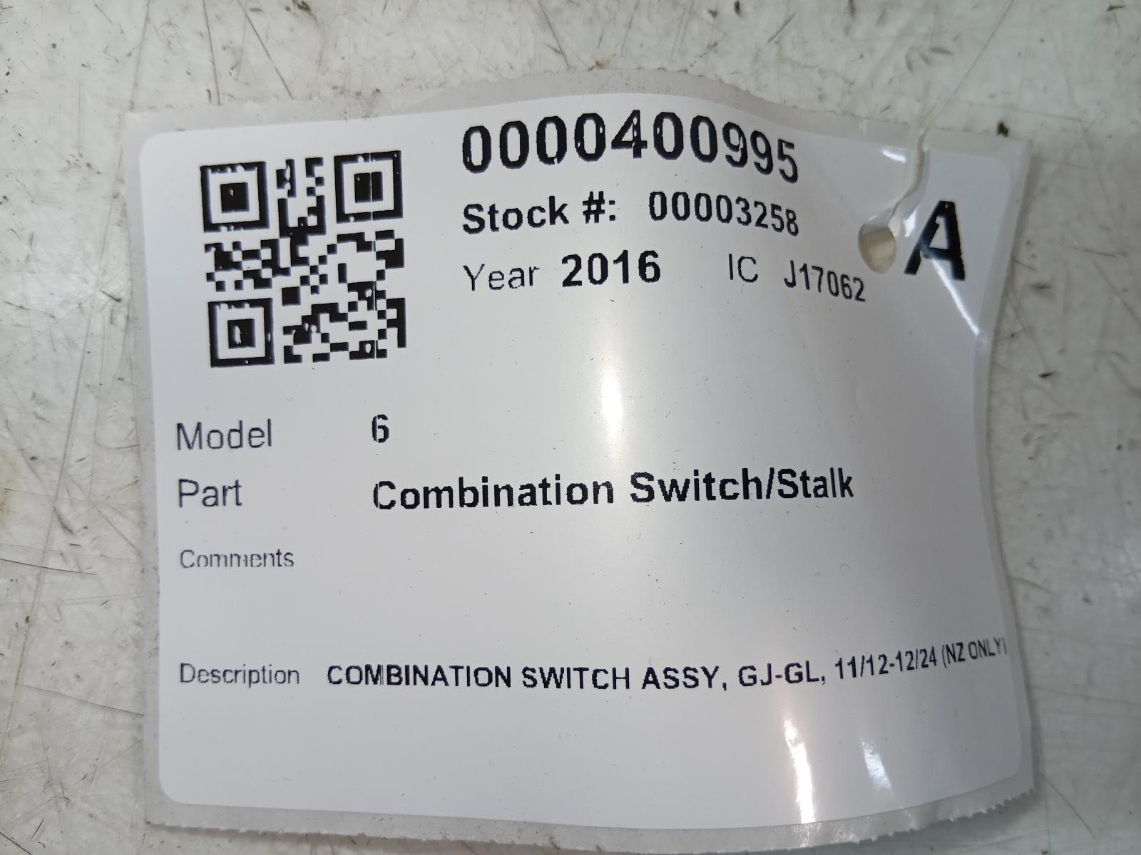 Combination_Switch