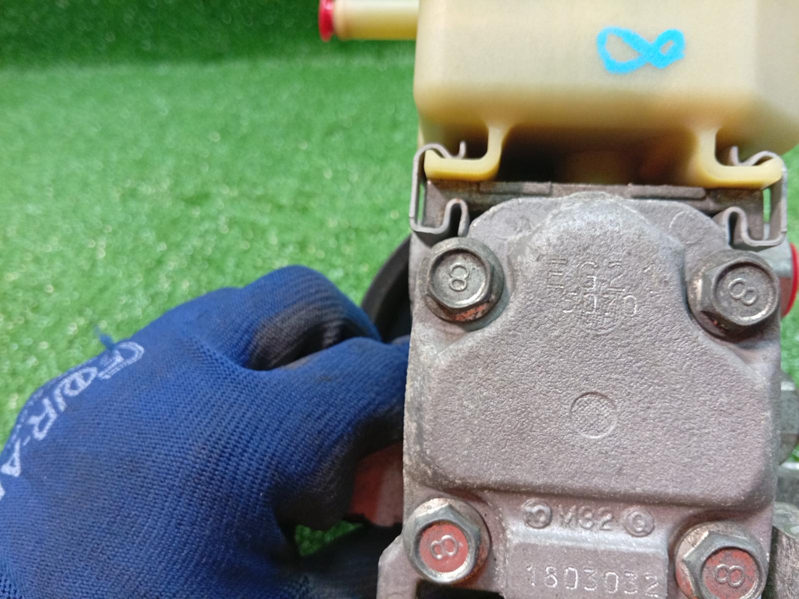 Steering_Pump