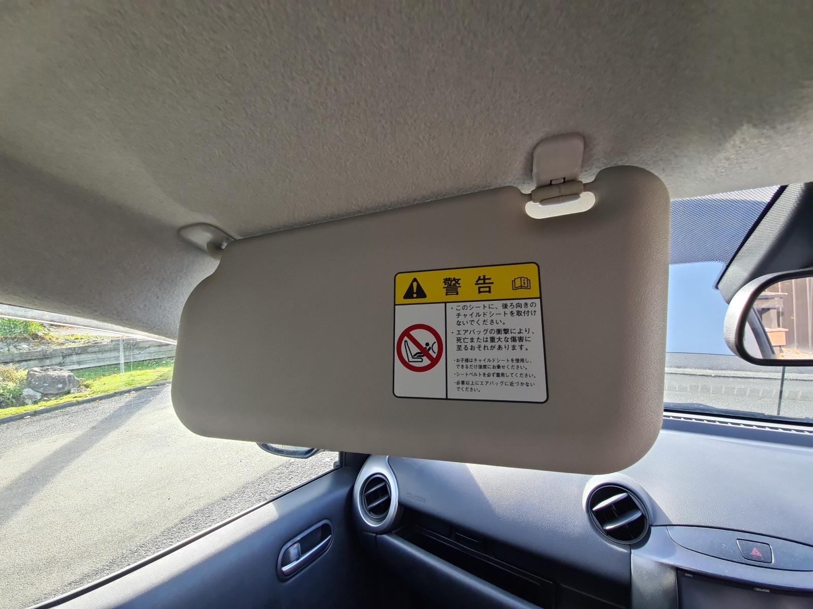 Mazda Demio - DE 2007-2014