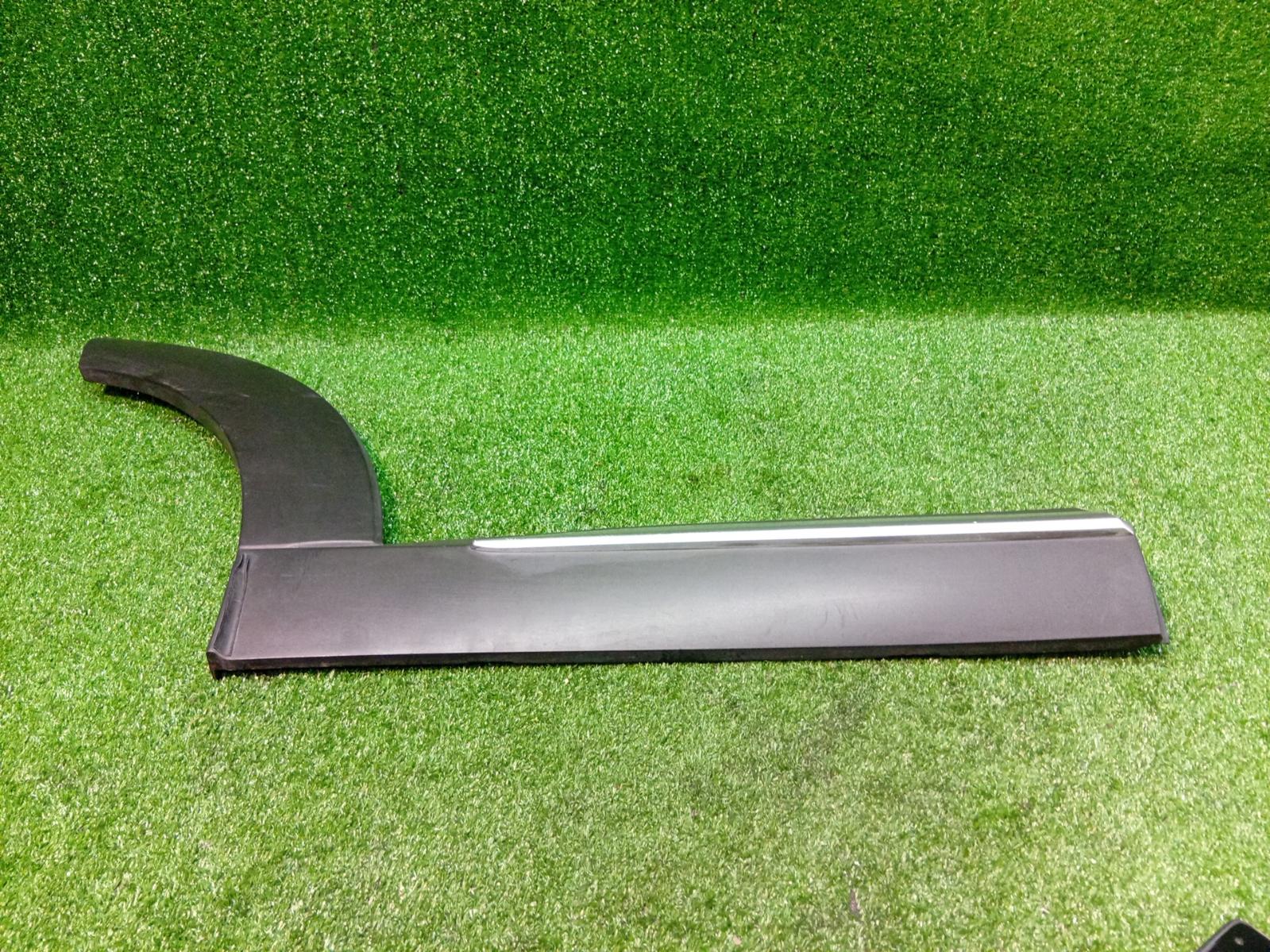 Body_Door_Mould