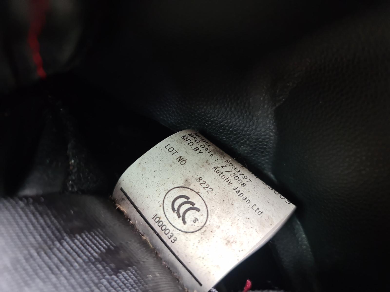 Mazda Axela - BK 2003-2009