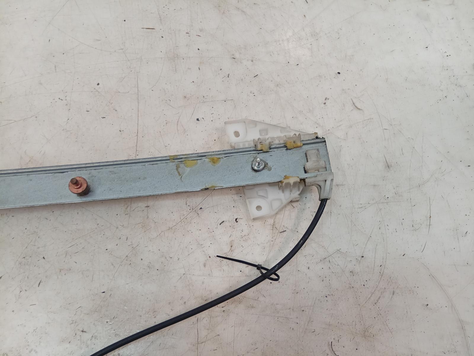 Right_Front_Window_Reg_Motor