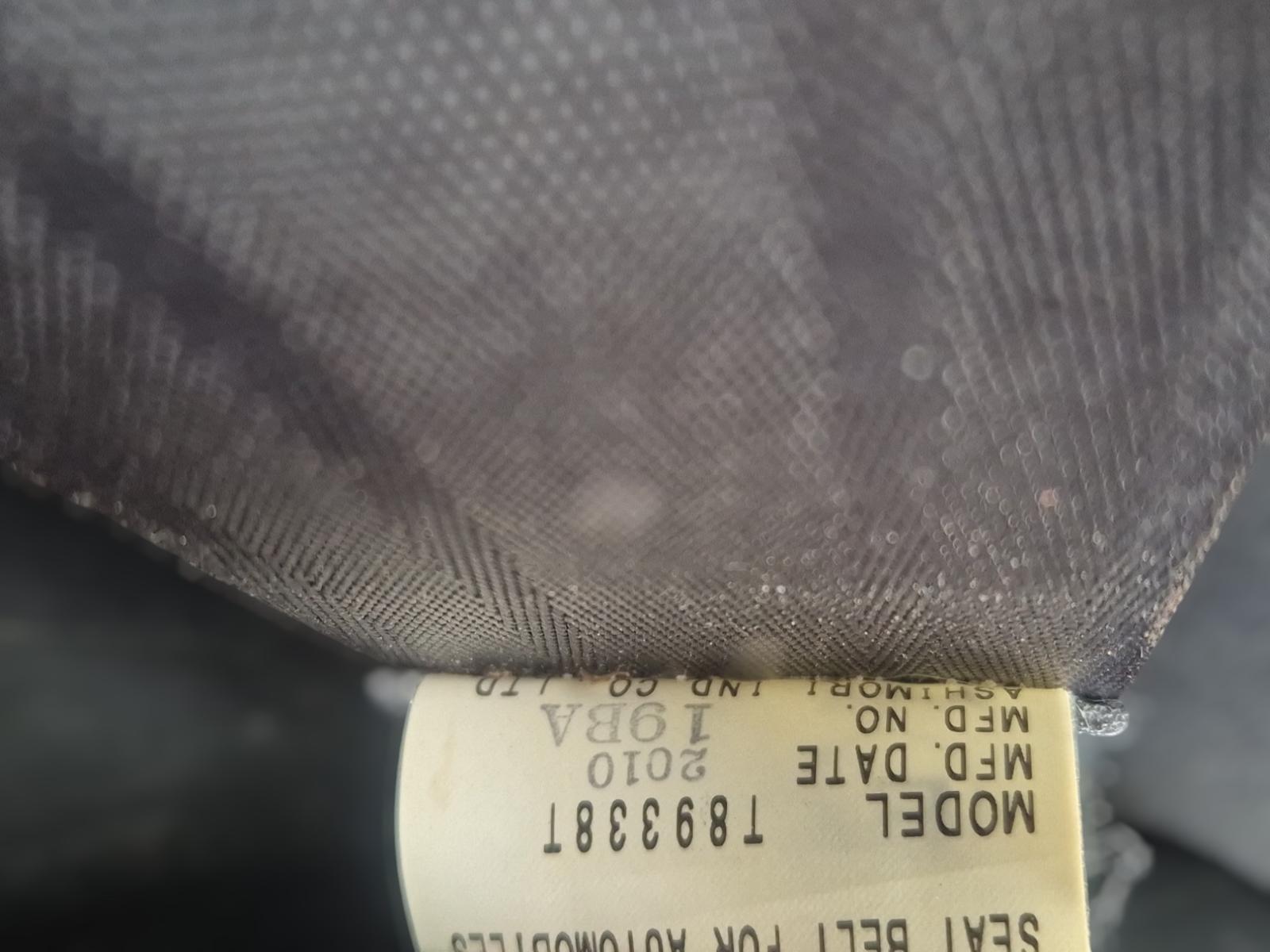 Mazda Premacy - CREW