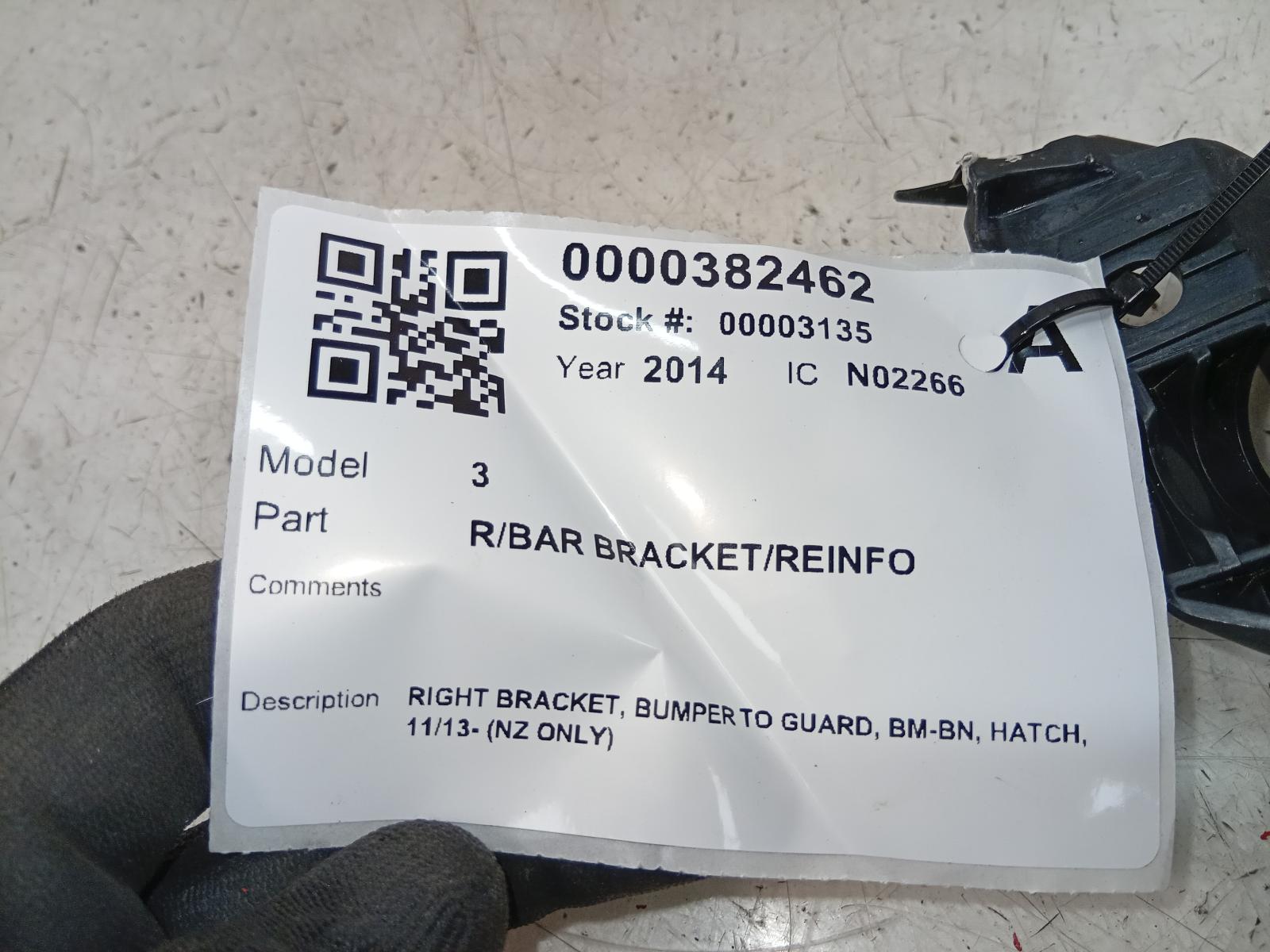 R_Bar_Bracket_Reinfo