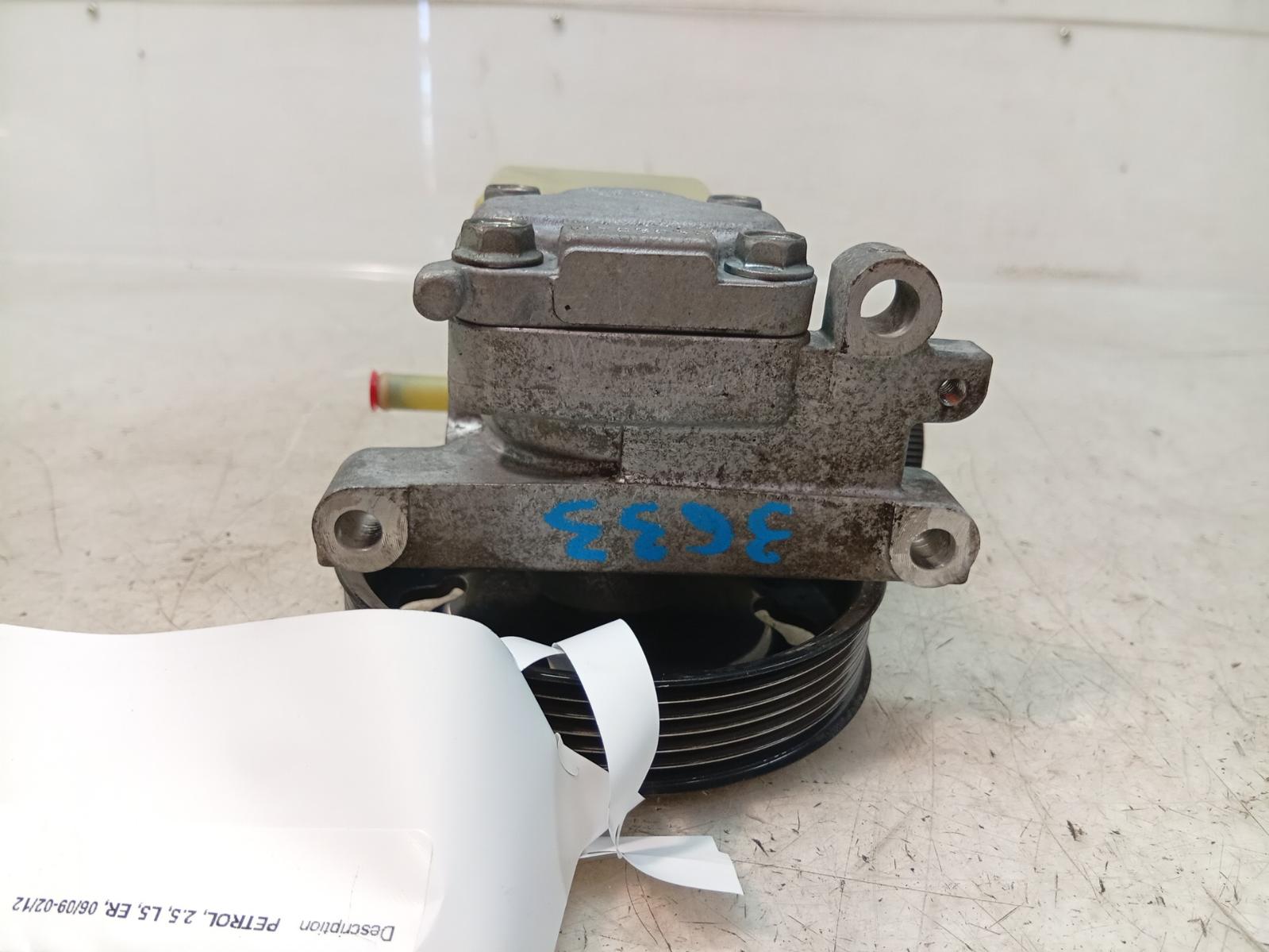 Steering_Pump