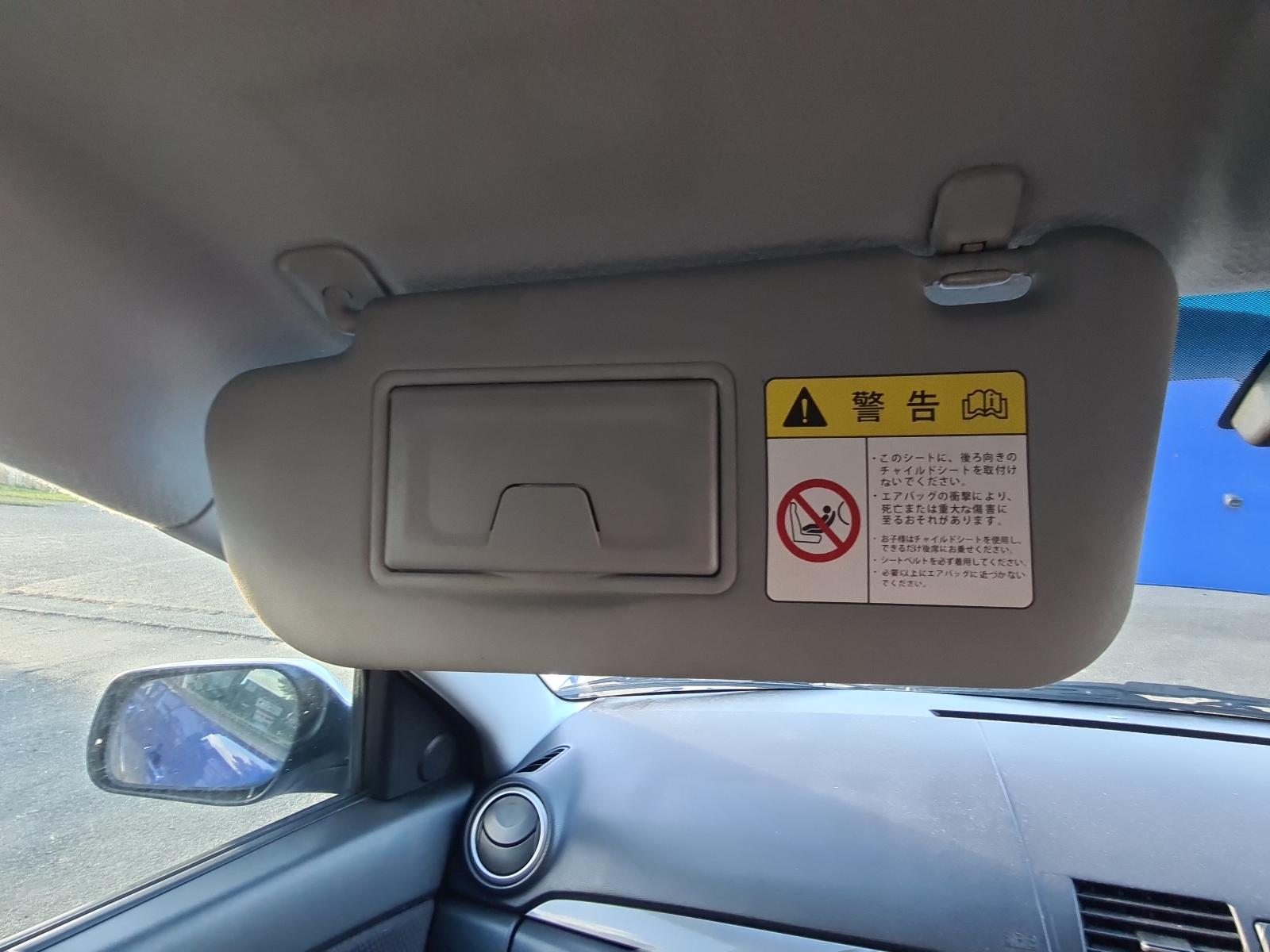 Mazda Axela - BK 2003-2009