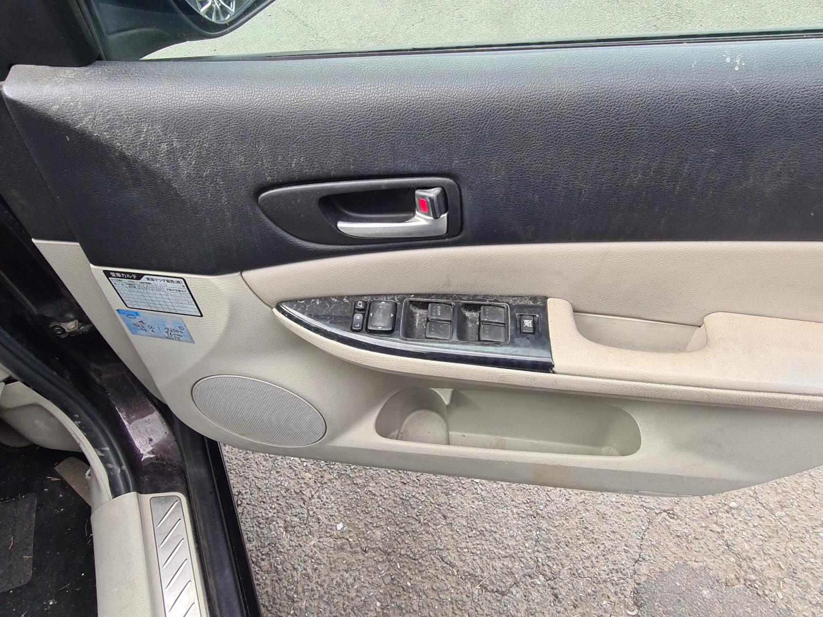 Mazda Atenza - GY 2002-2008