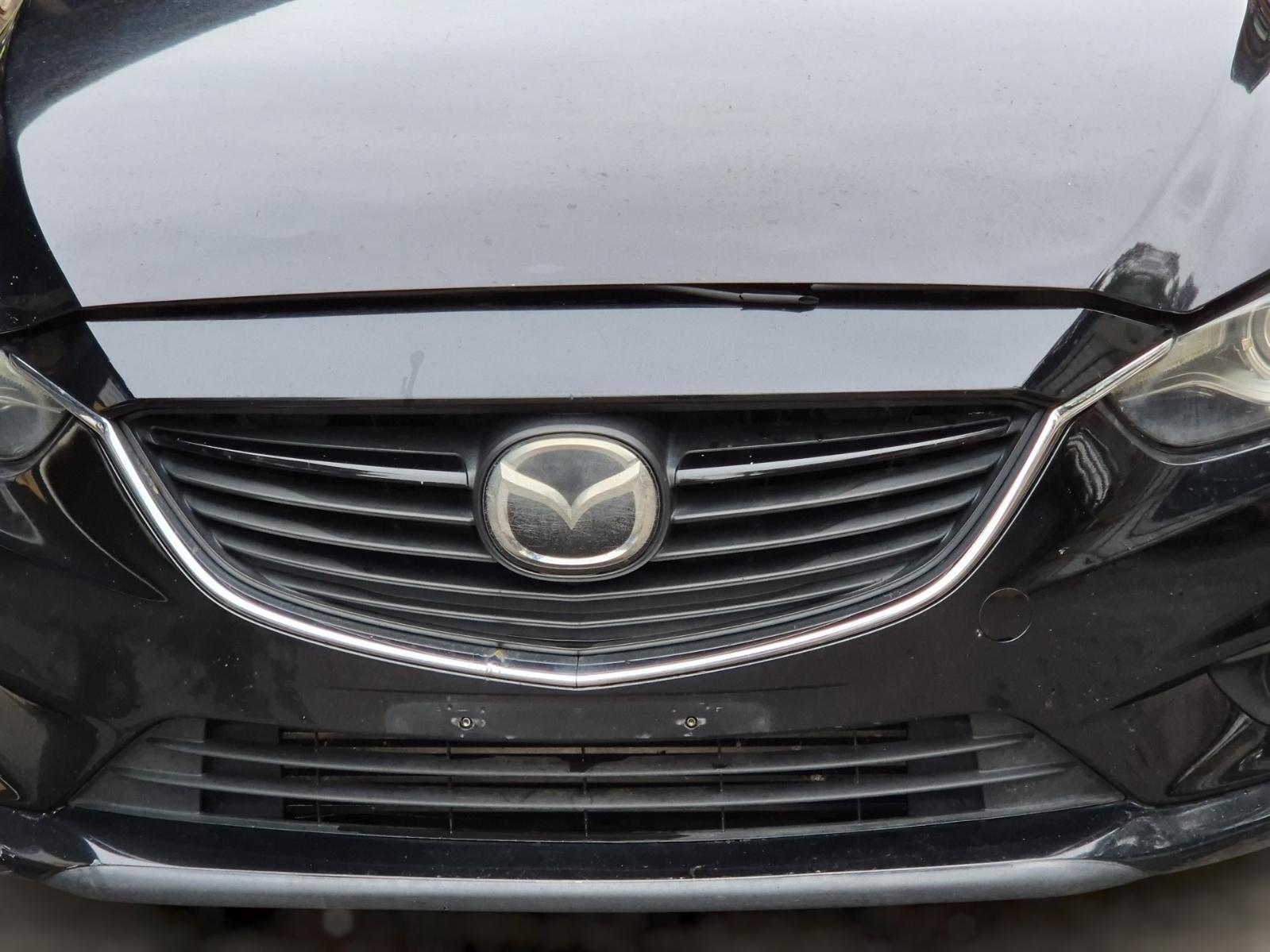 Grille