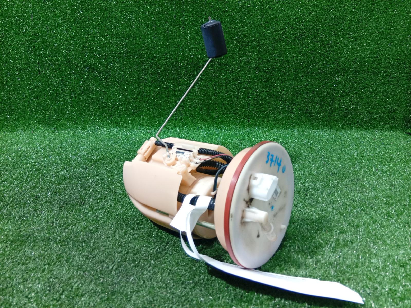 Fuel Pump