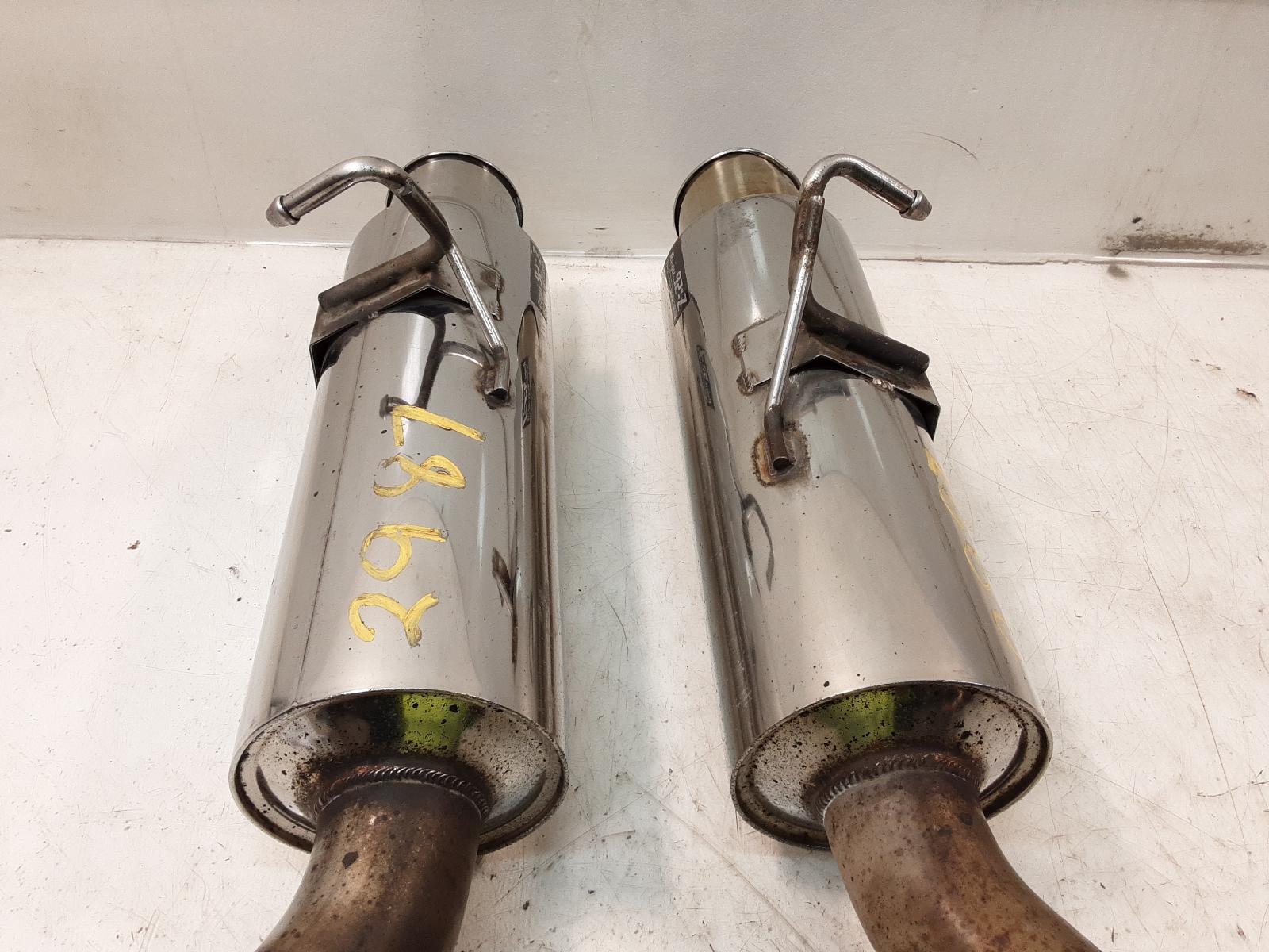 Muffler