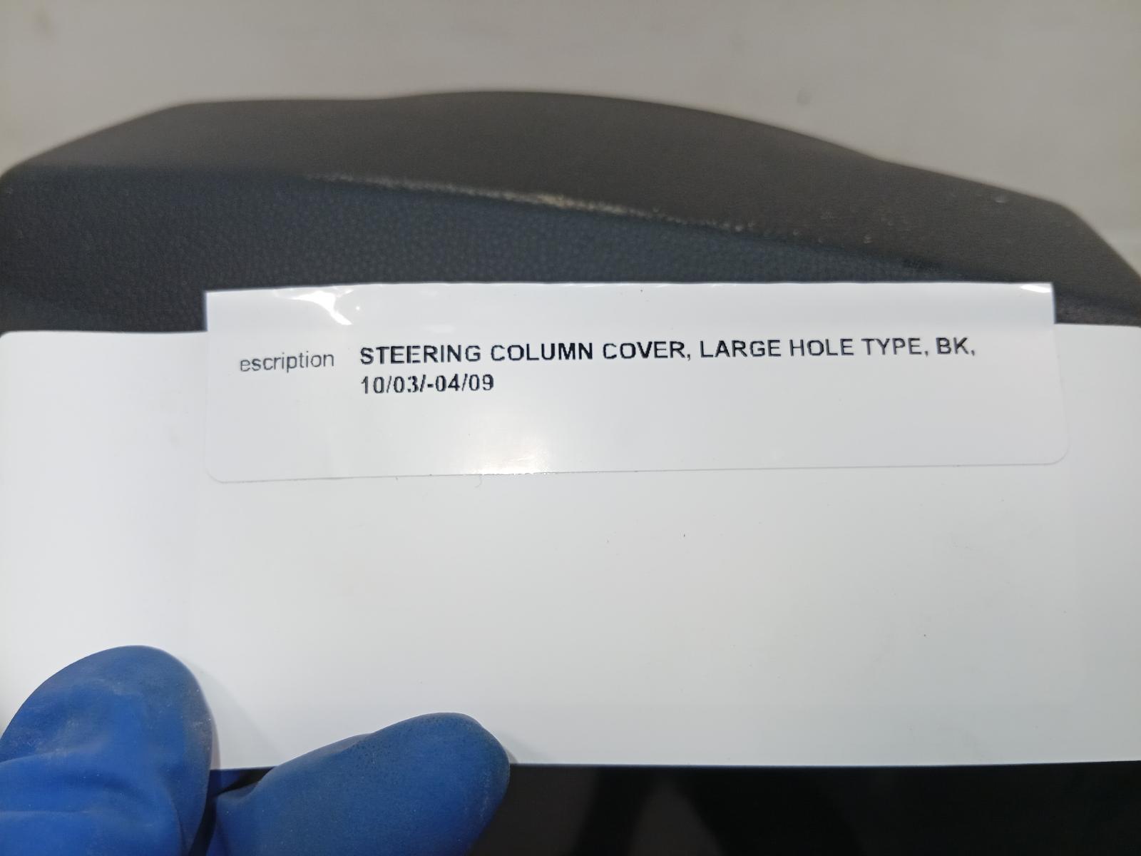 Steering_Column_Shro