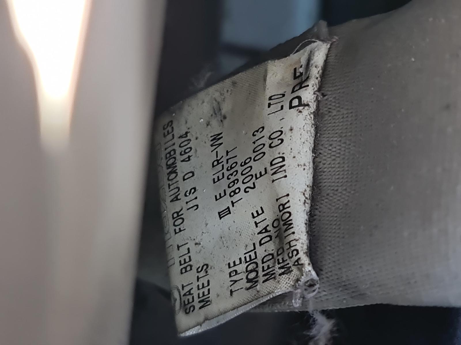 Mazda MPV - LY3P 2007-Present