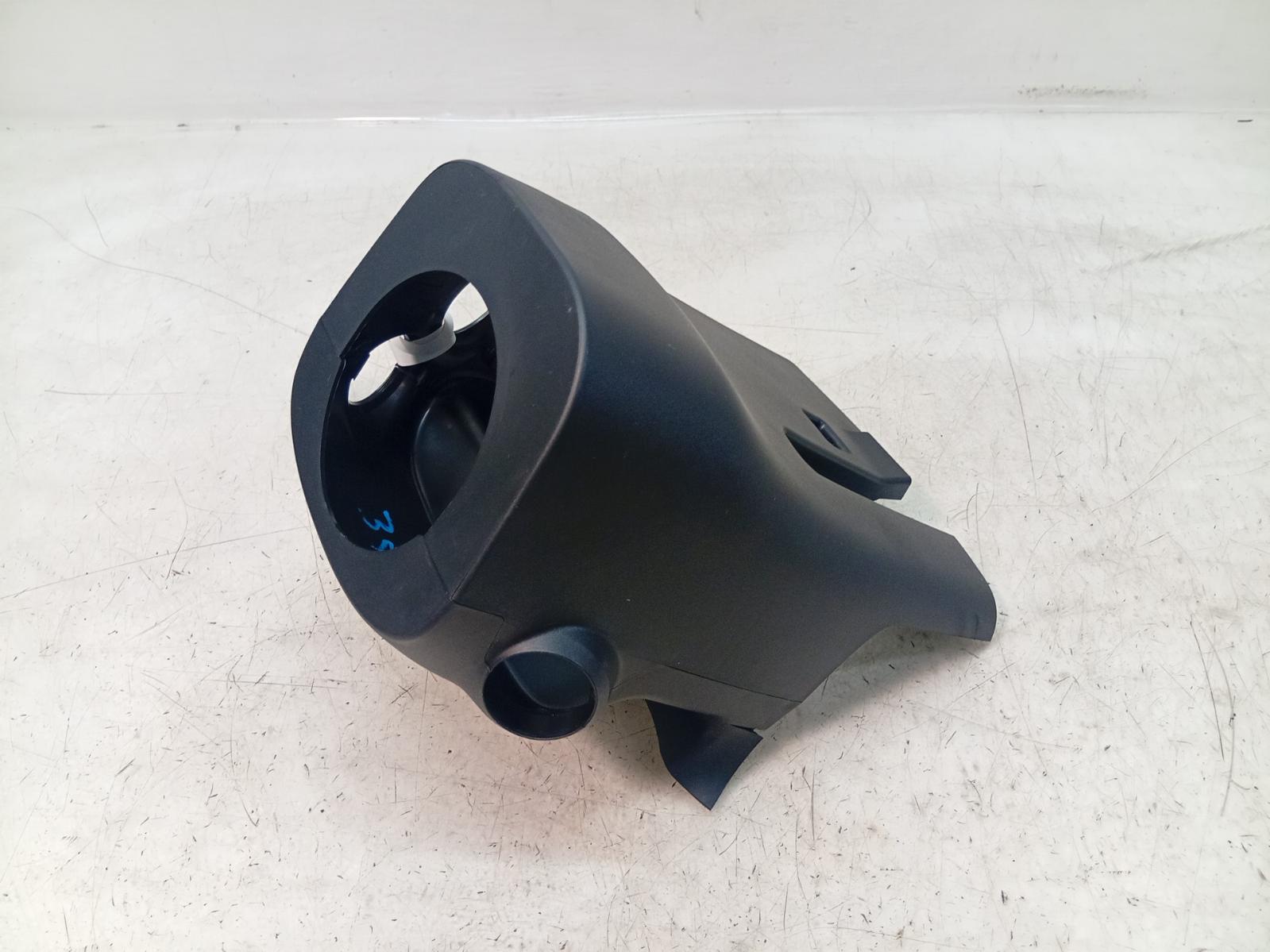 Steering Column Shro