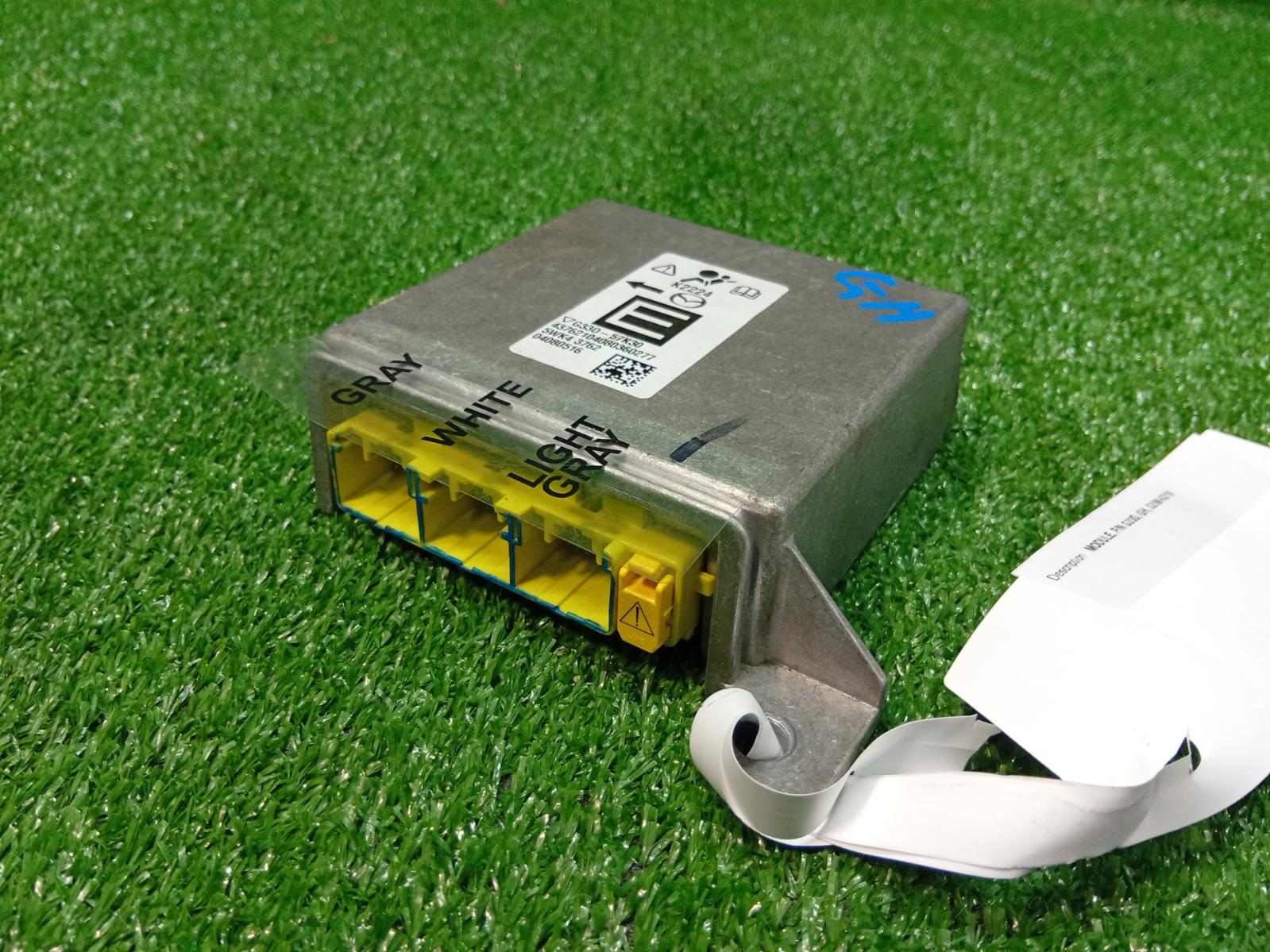 Airbag_Module_Sensor