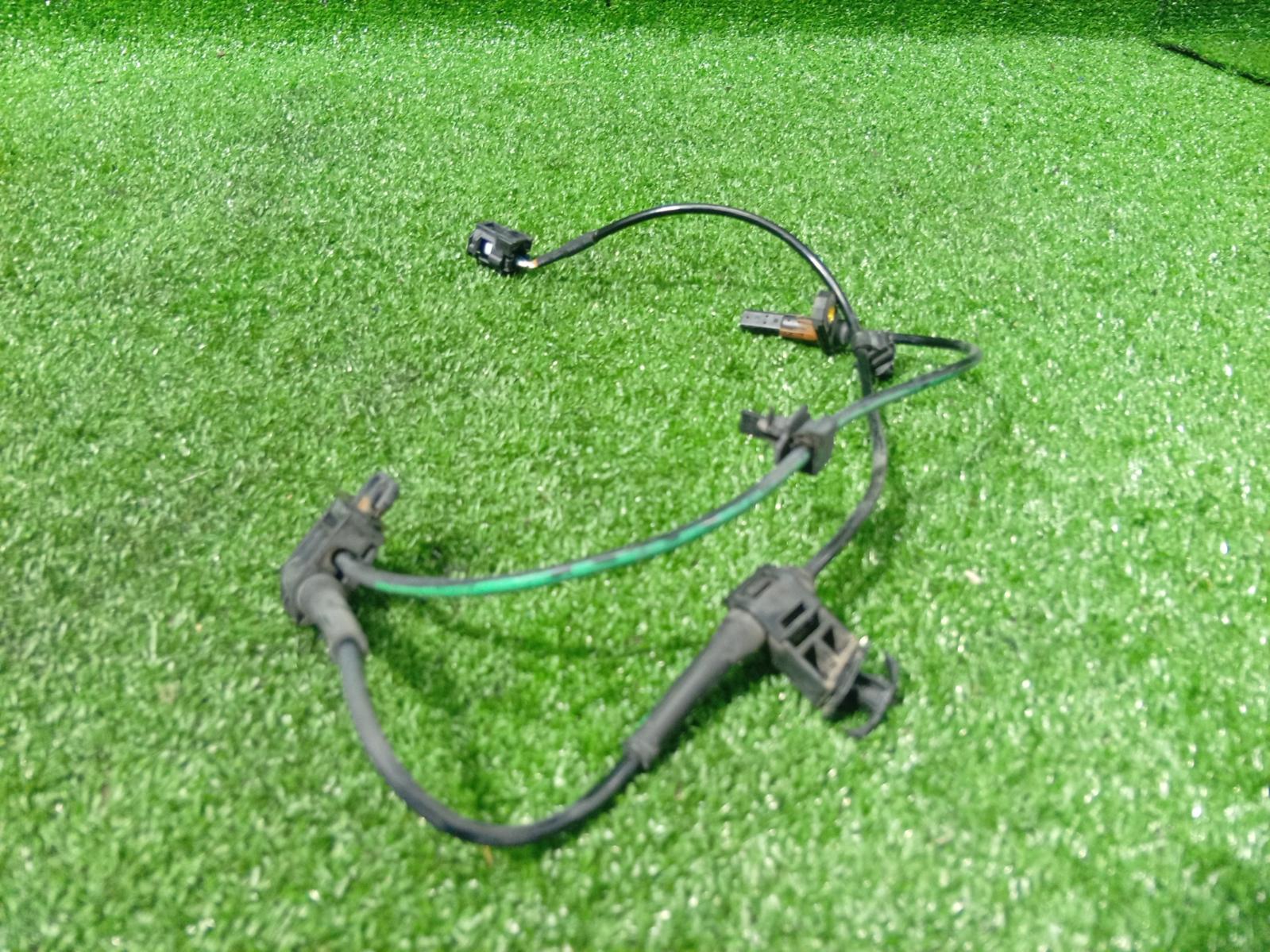 Abs Sensor