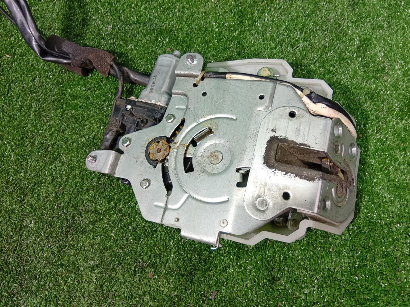 Door Boot Gate Lock