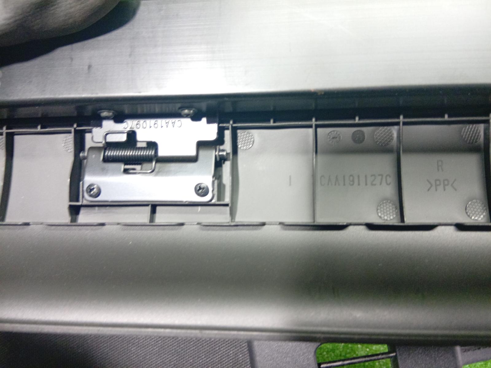 Parcel Shelf Cargo Blind